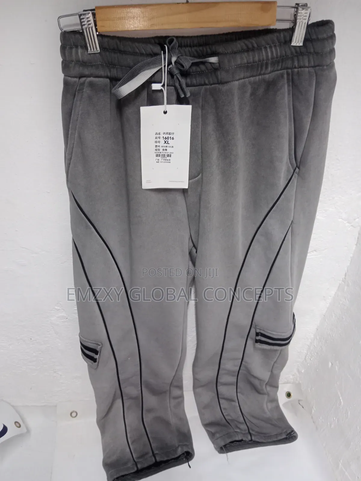 Vintage Washed Wide-Leg Joggers