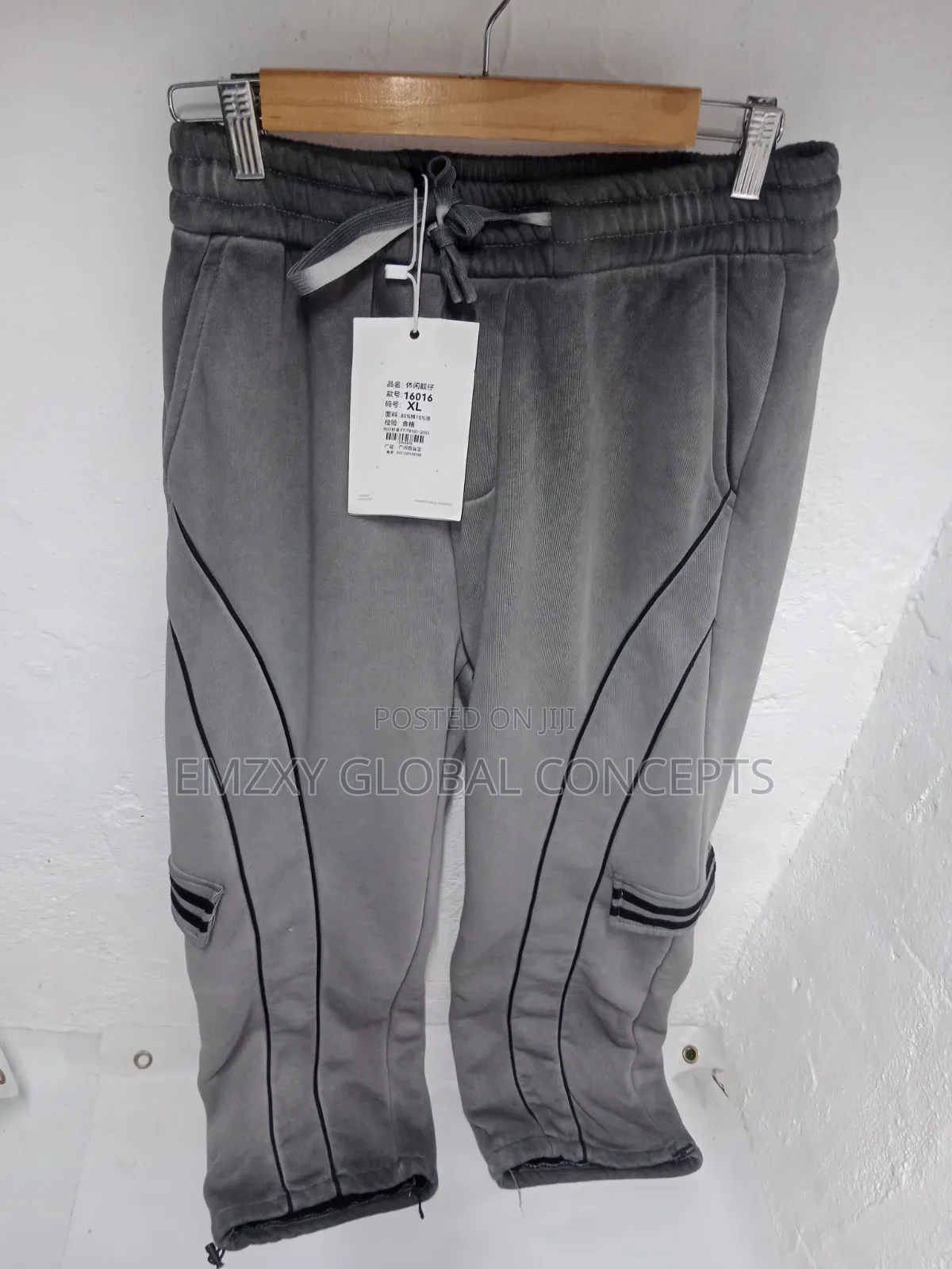 Vintage Washed Wide-Leg Joggers