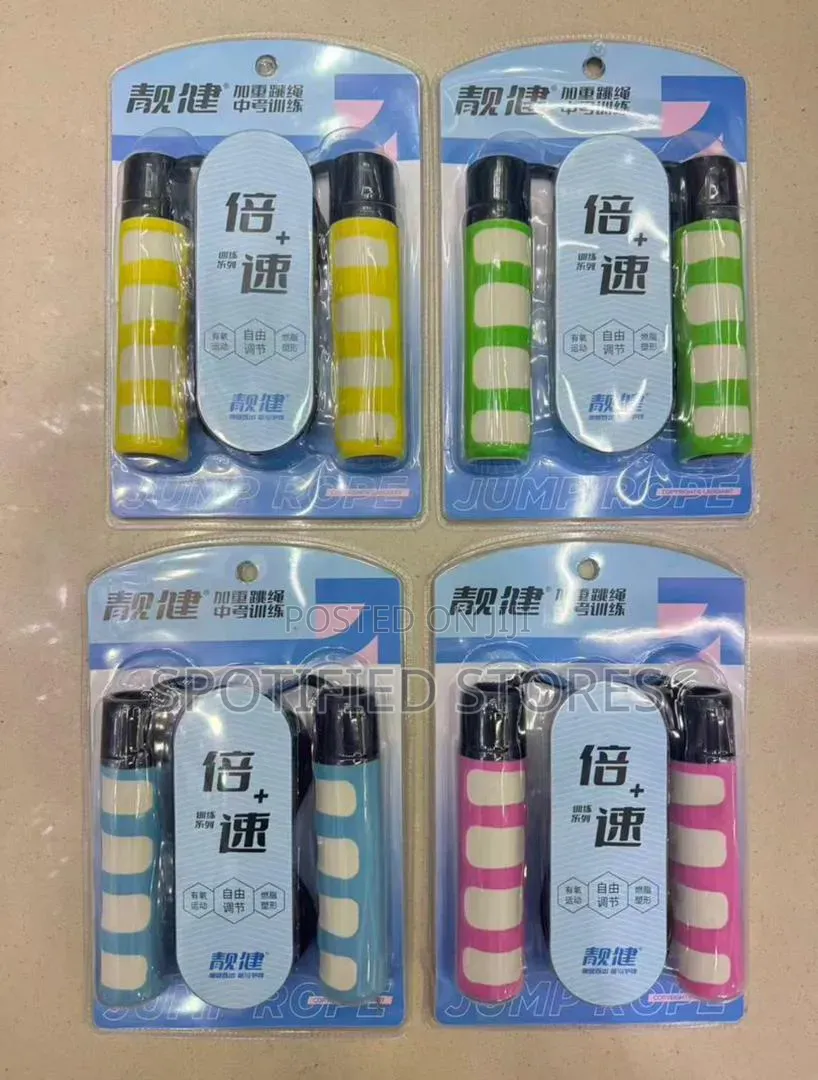 Heavy Duty Skipping Rope 002