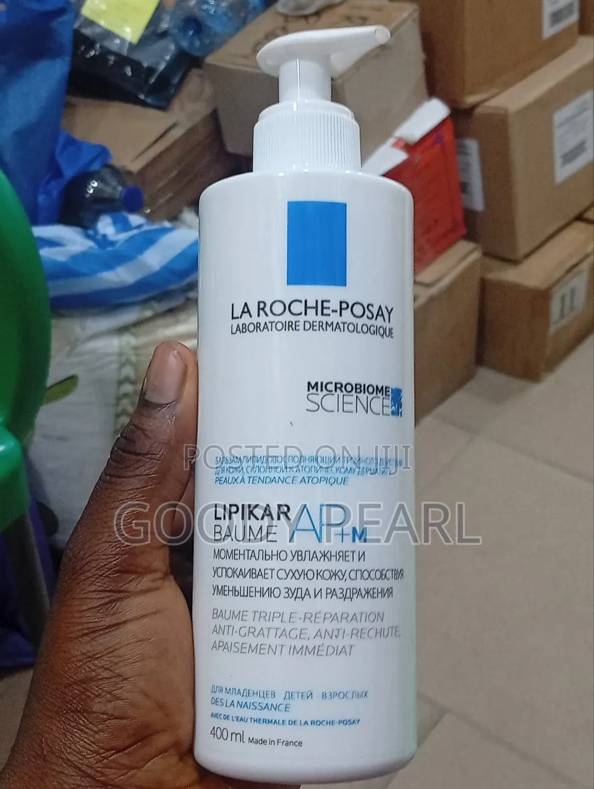 La Roche Posay Lipikar Baume Ap+M