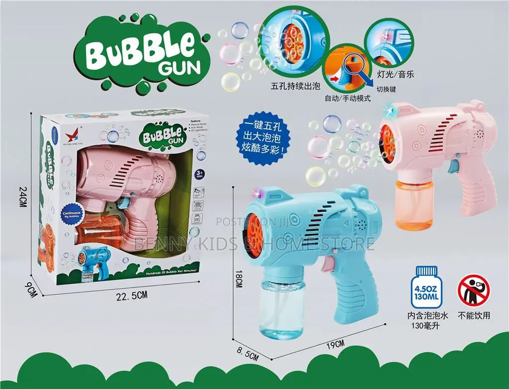 Big Electric Bubble Gun