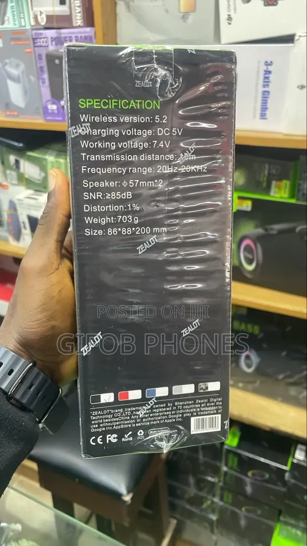 Zealot S51 Pro Super Bass Wireless Speaker