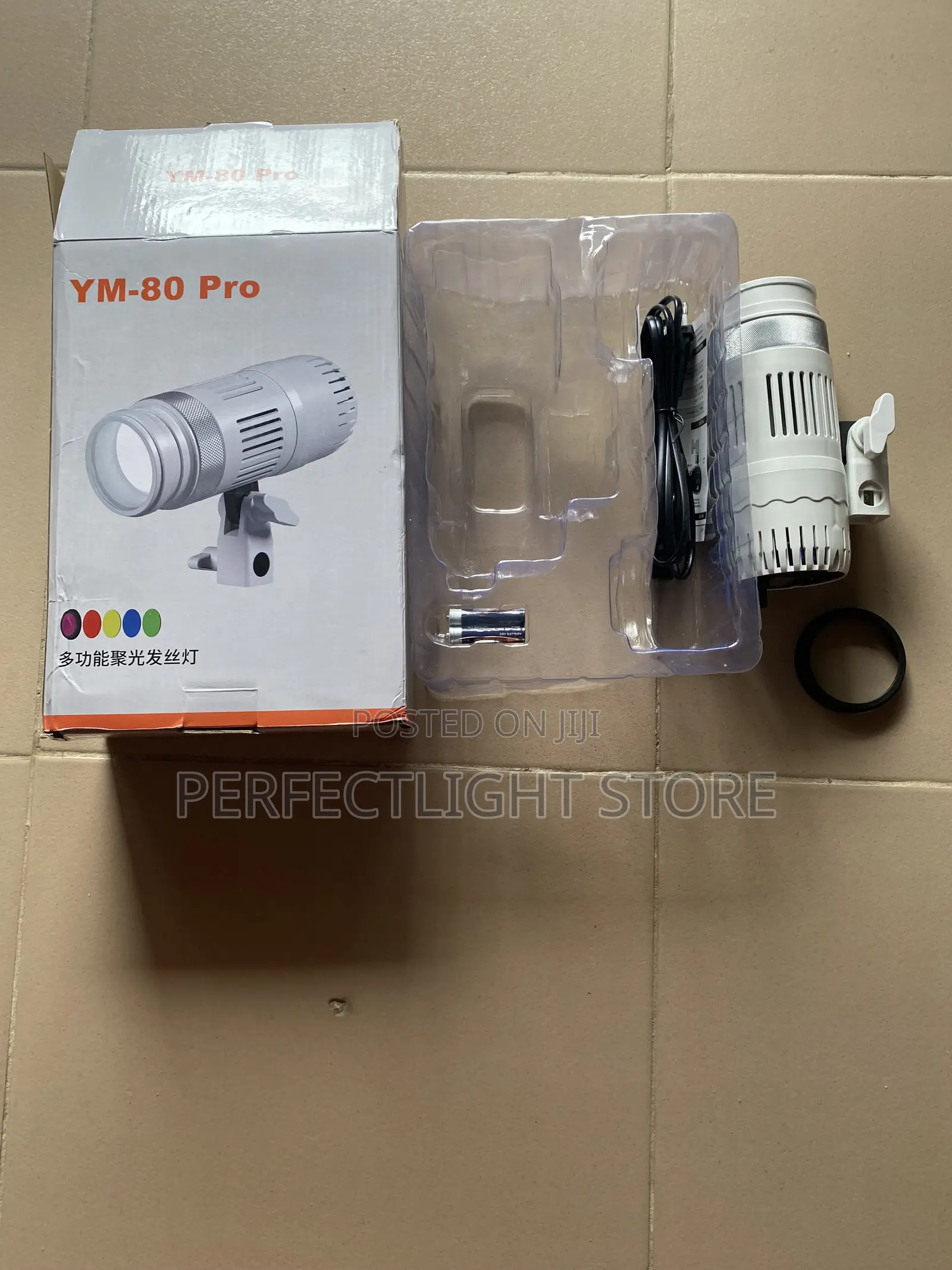 Ym-80 Pro Light