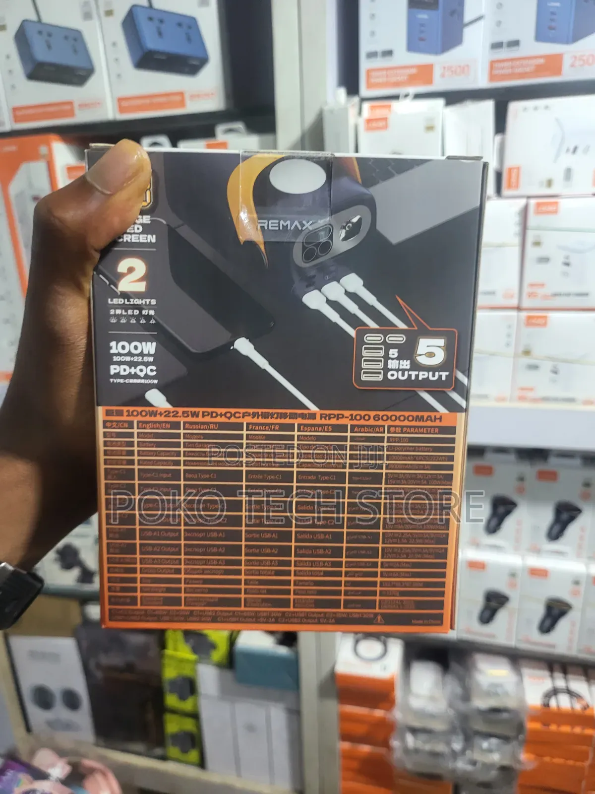 Remax Gutitan Series RPP-100 Power Bank With a 60,000mah