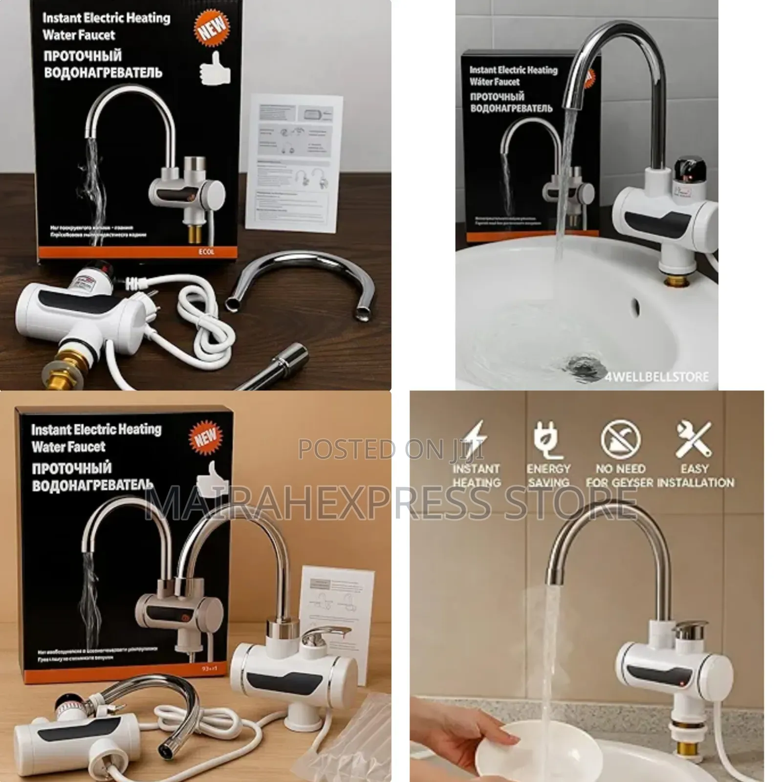 Instant Electric Water Heater Faucet (3000w) T361