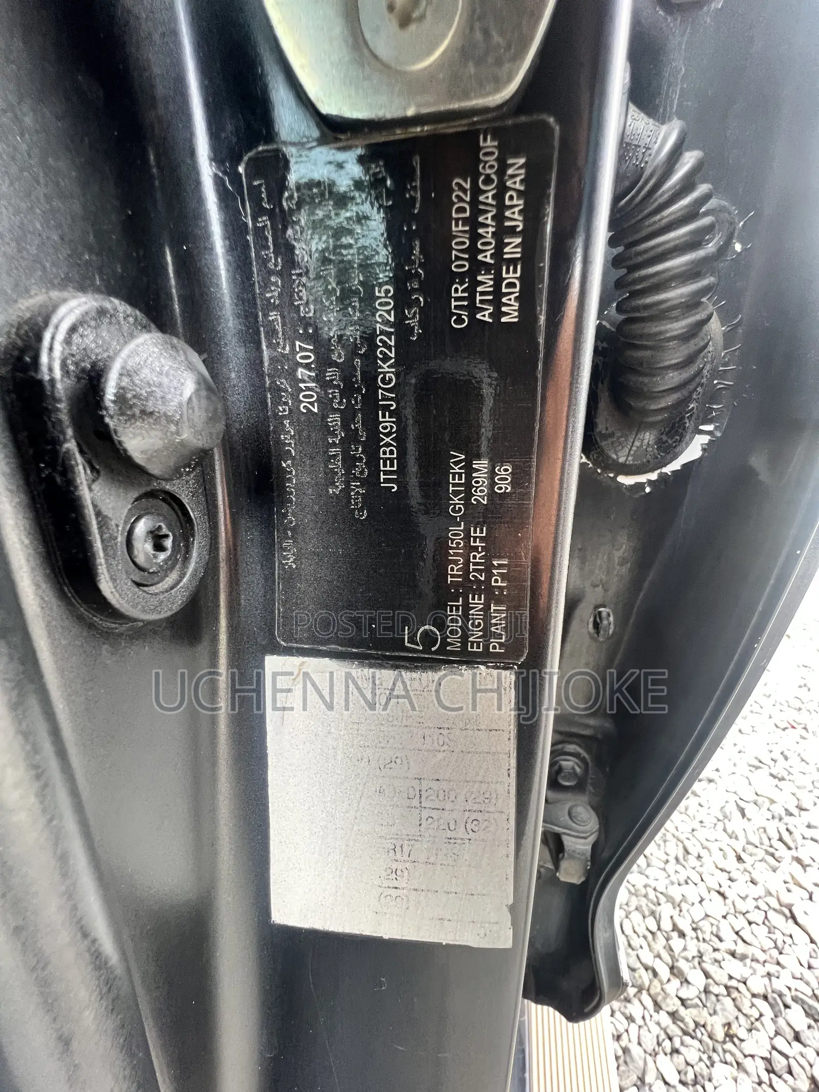 Toyota Land Cruiser Prado 2.7 2018 Black