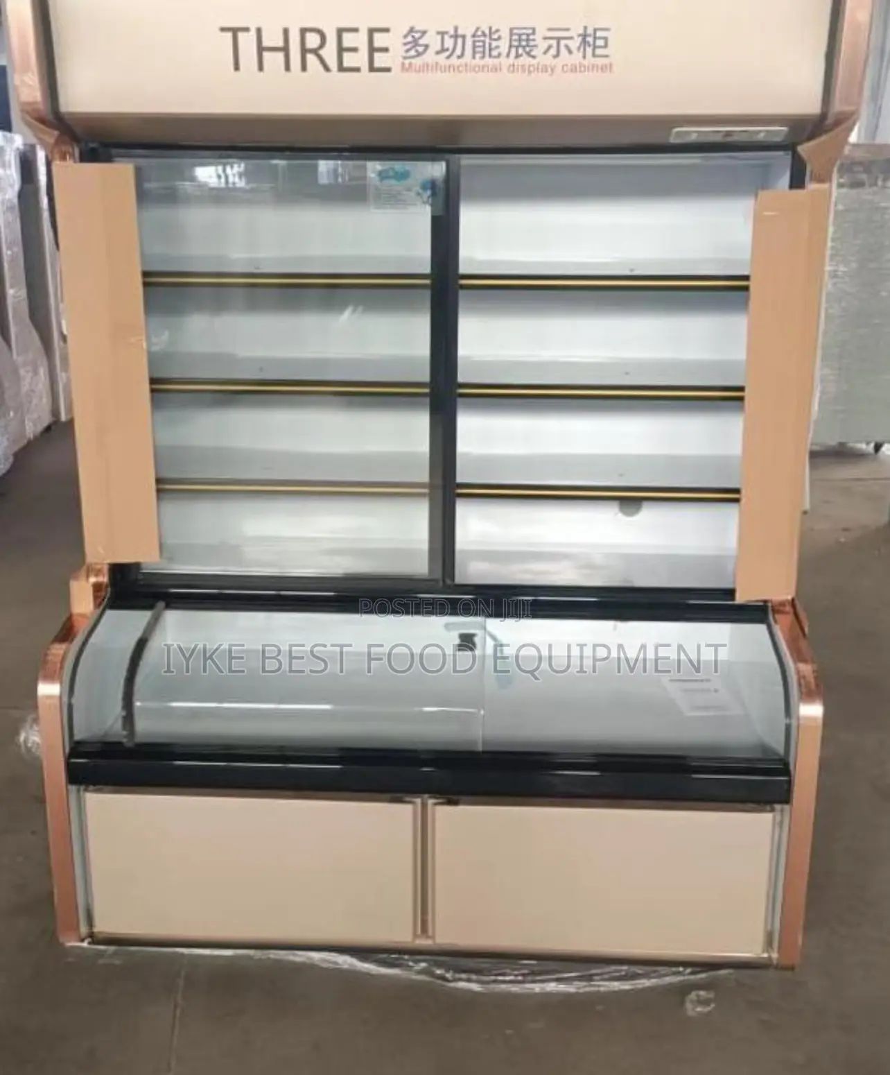 Beverage and Vegetable Display Chiller