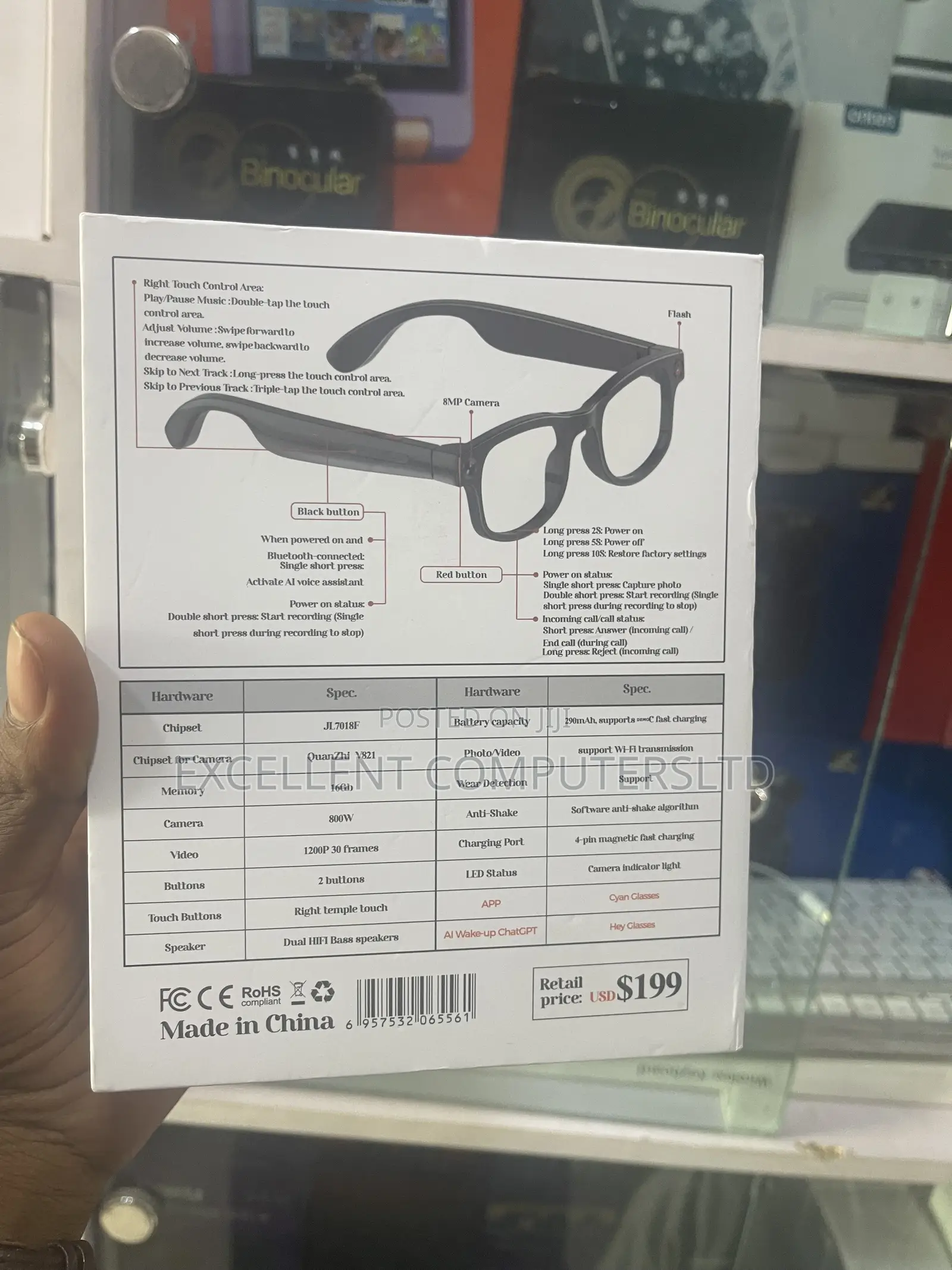 Ai Smart Glass