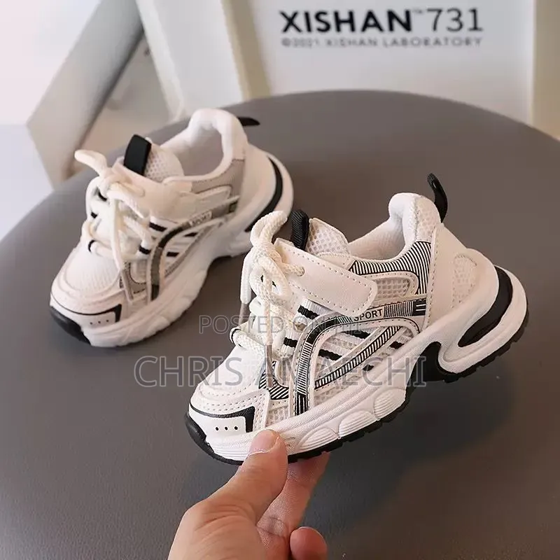 Kids Unique Fit Shoe