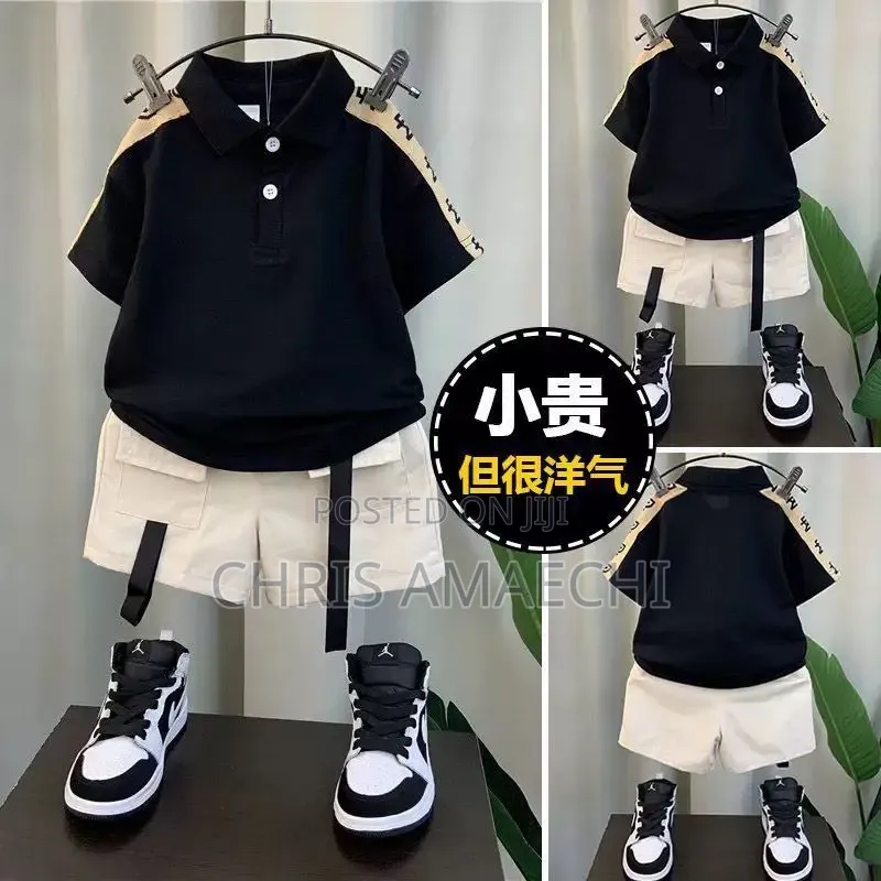 Boys Dope 2 Piece