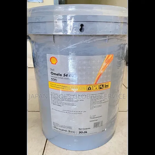 Shell Omala S4 Gx 320 Gear Oil (20litre)