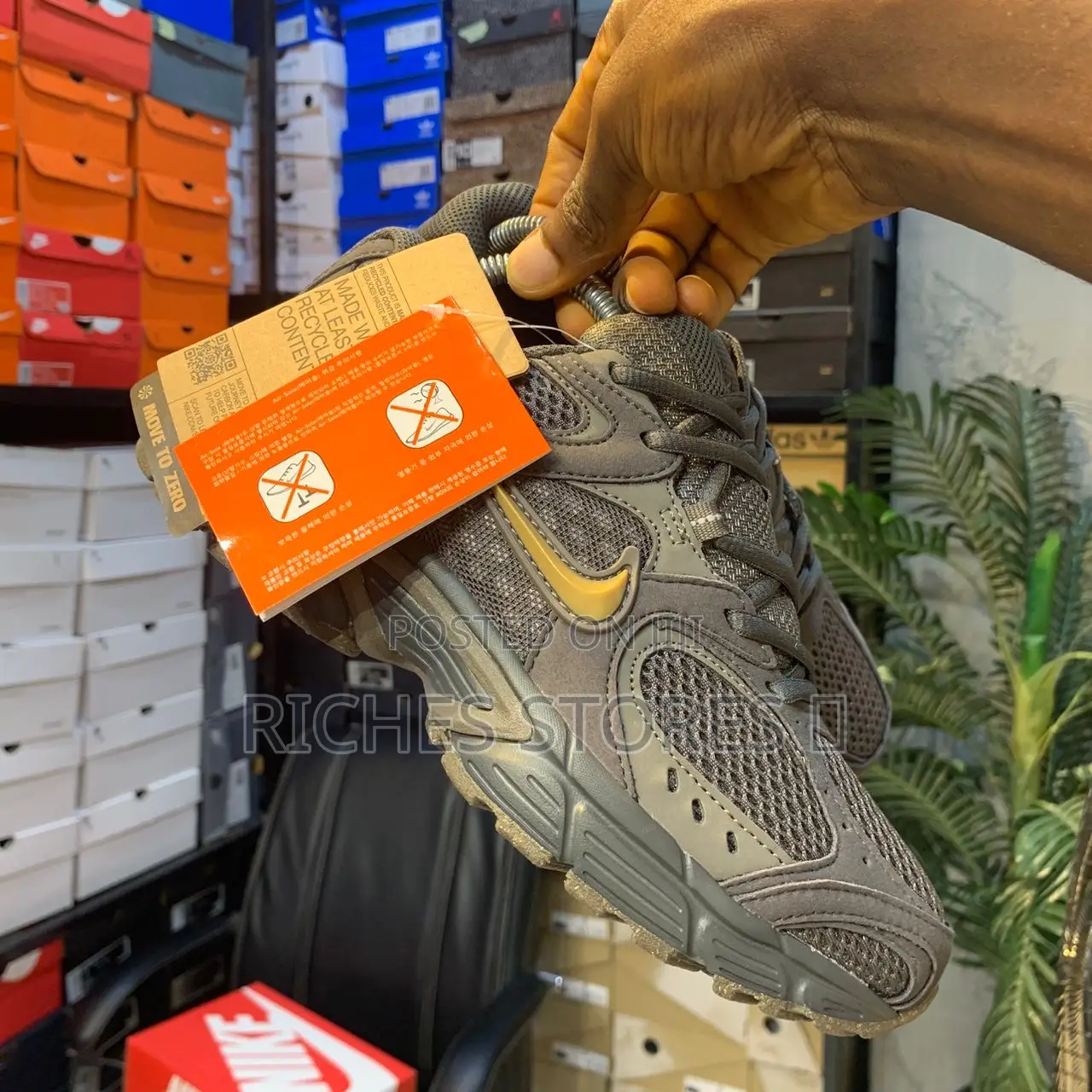 Nike V5 RNR Khaki Dark Grey Colorway Sneakers