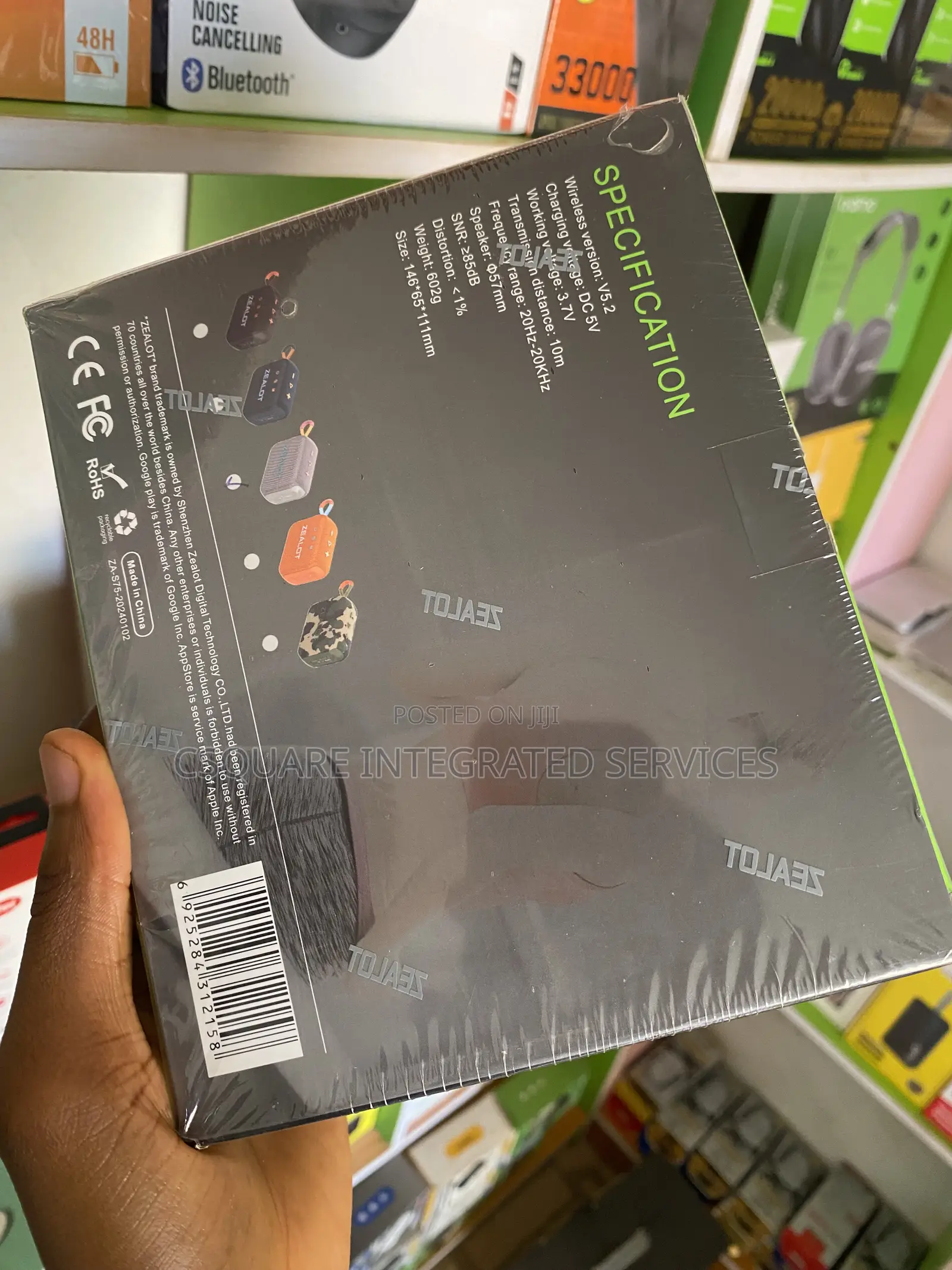 Zealot S75 Portable Bluetooth Speaker