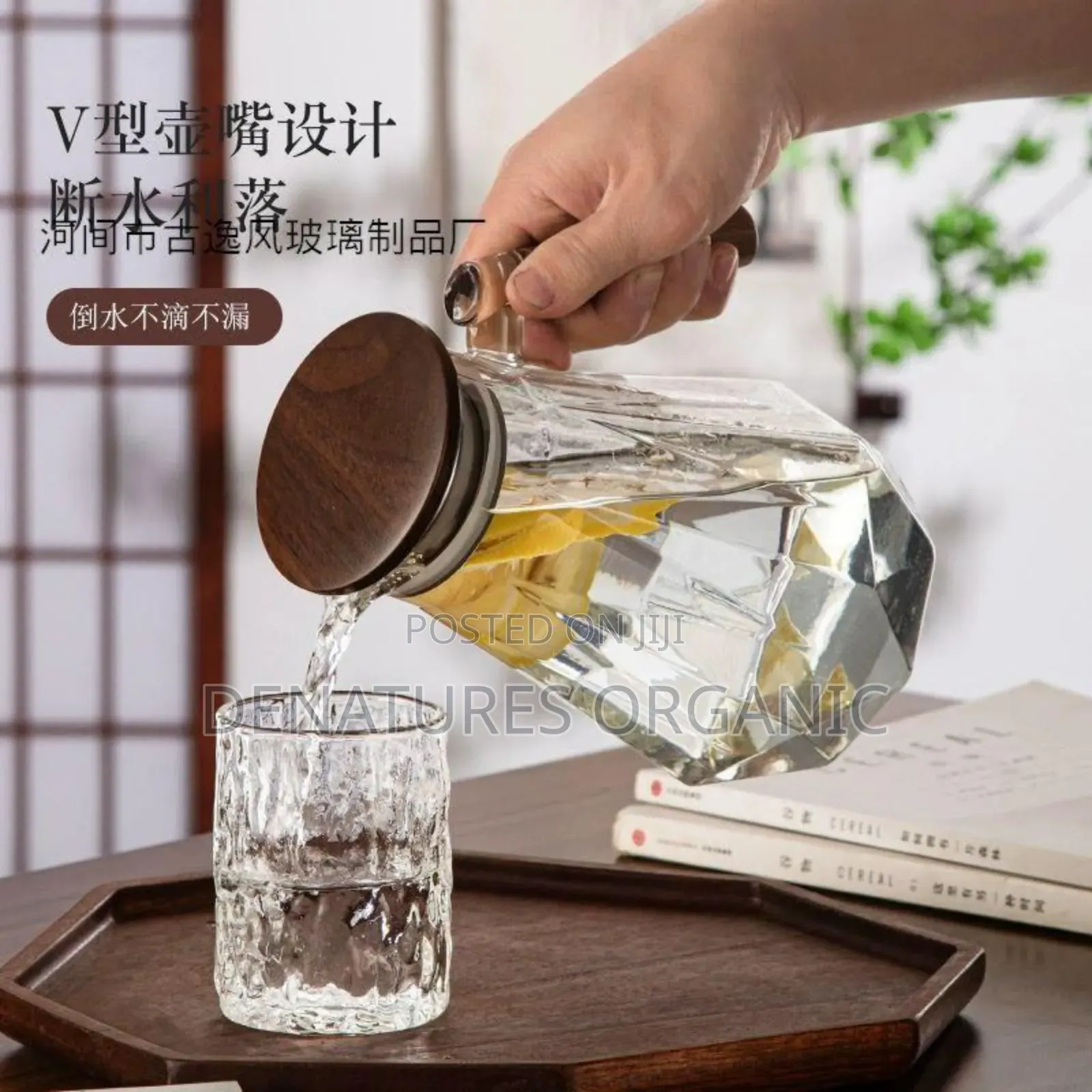 Hexagonal Glass Jug