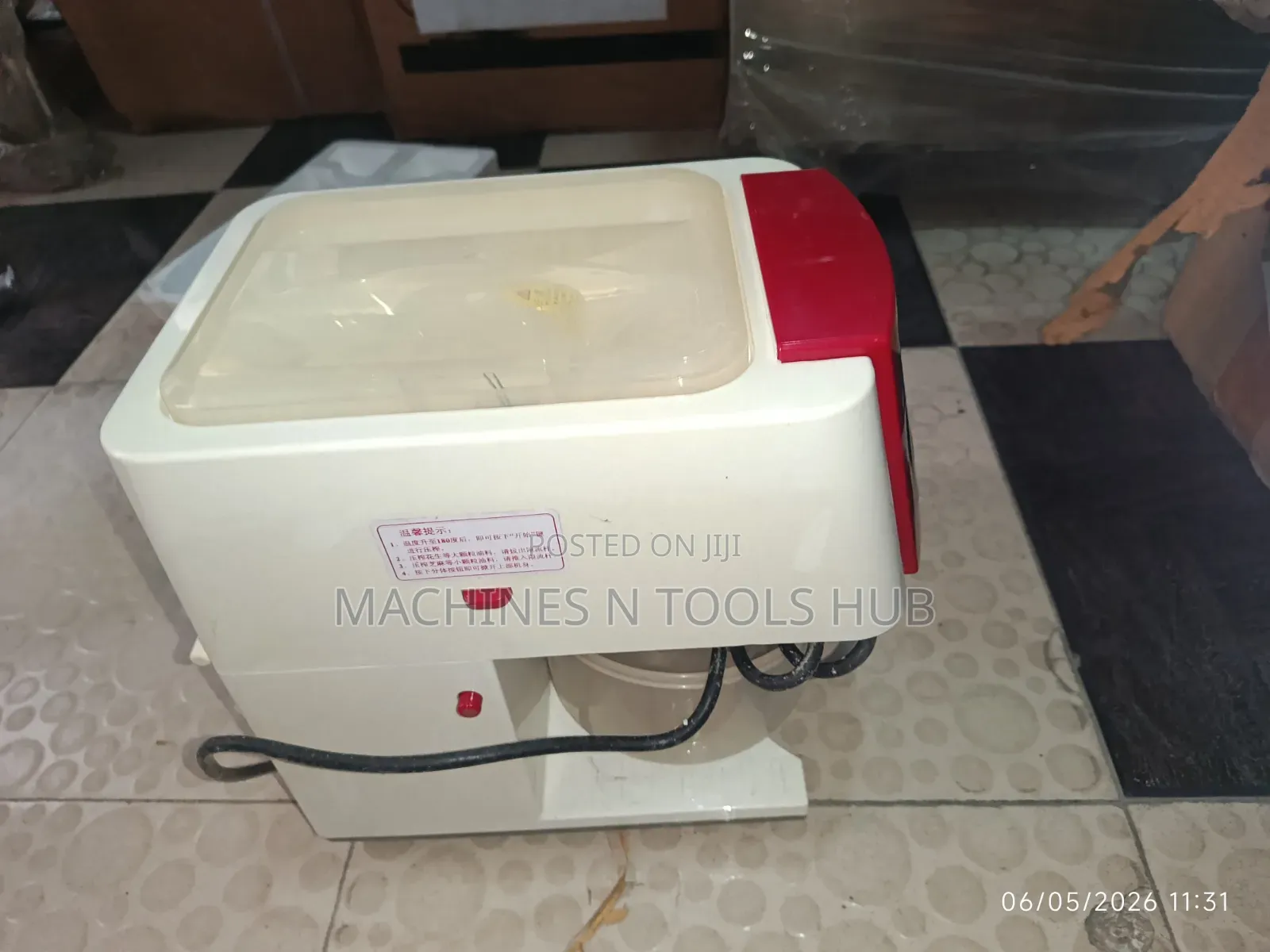 Mini Oil Extractor
