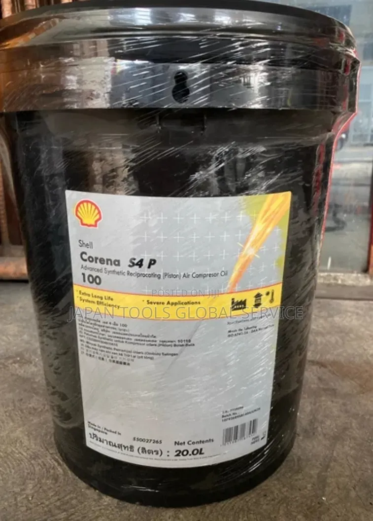 Shell Corena S4 P 100 Air Compressor Oil (20litre)