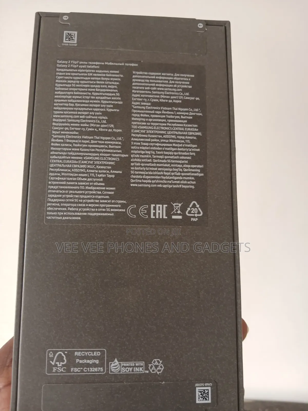 New Samsung Galaxy Z Flip7 256 GB Black