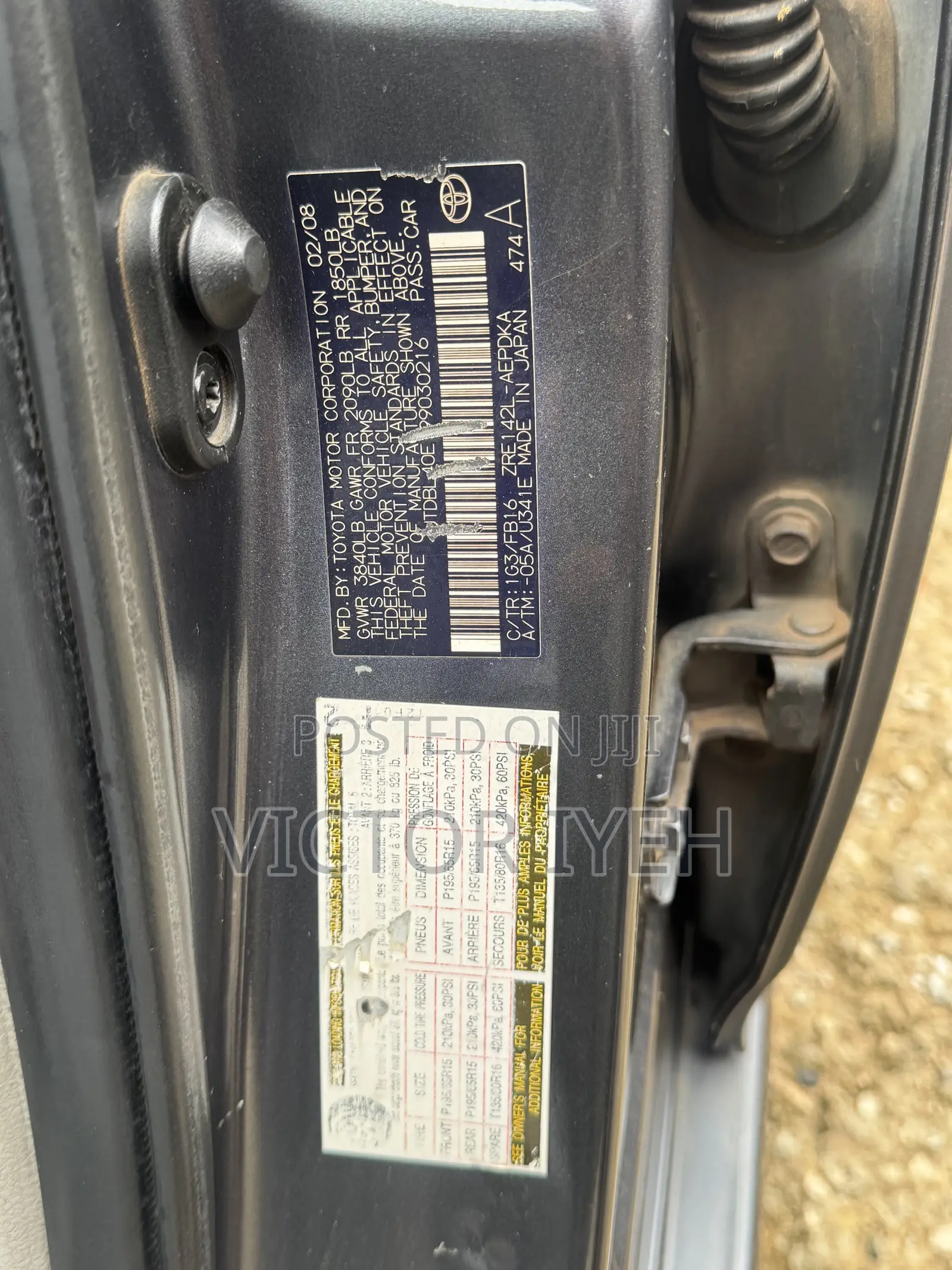 Toyota Corolla 1.8 LE 2008 Gray