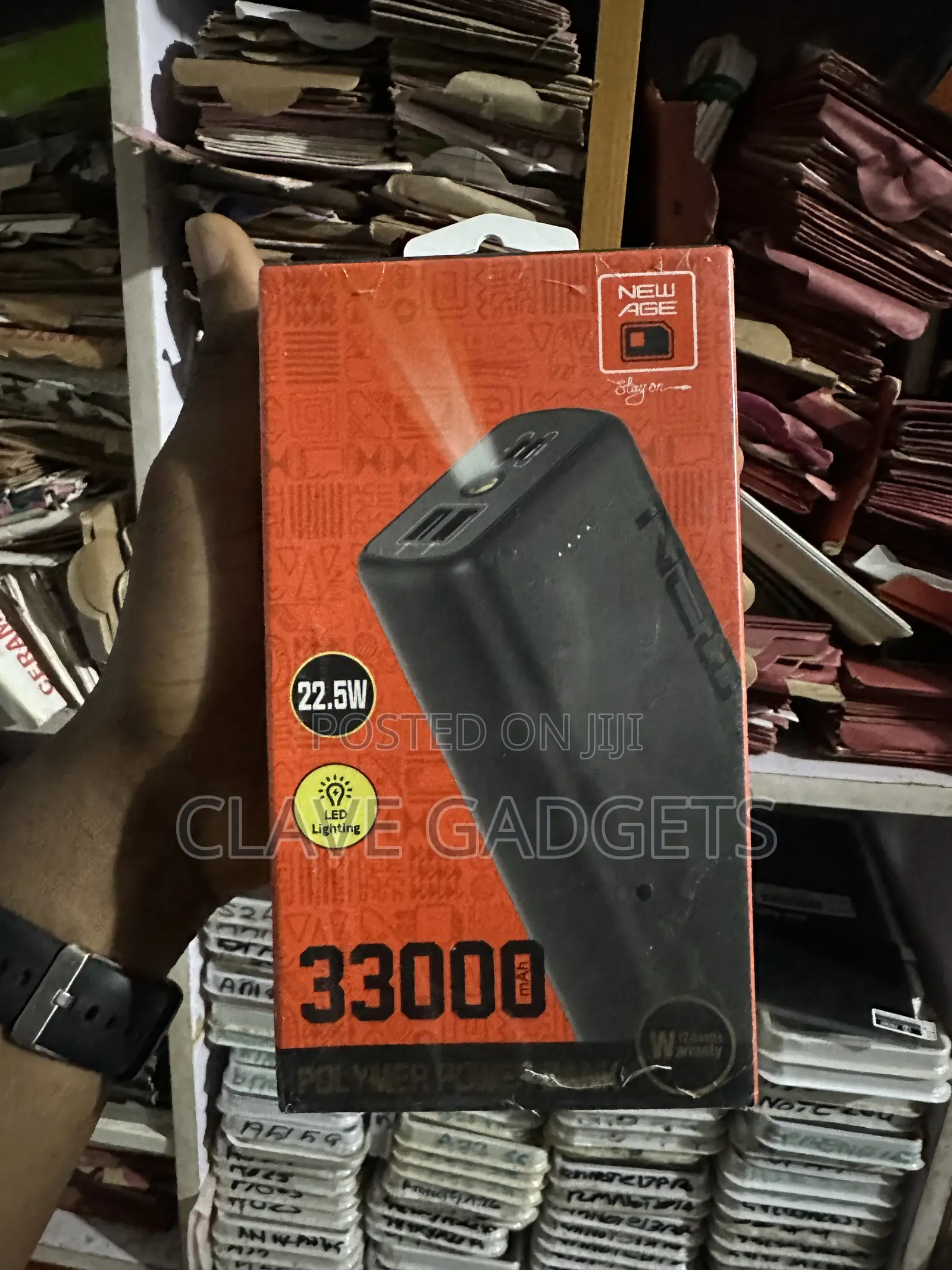 Power Bank