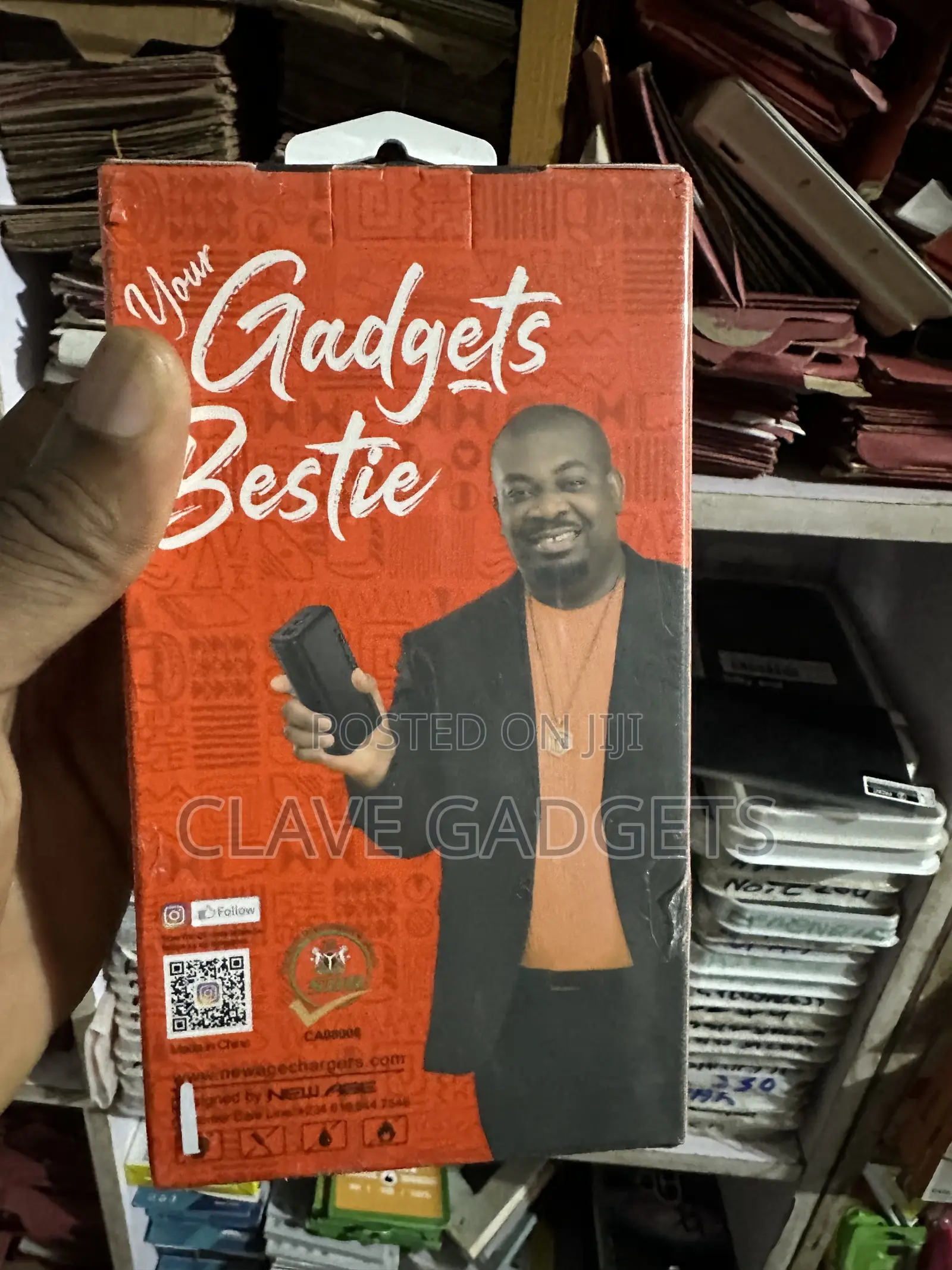 Power Bank