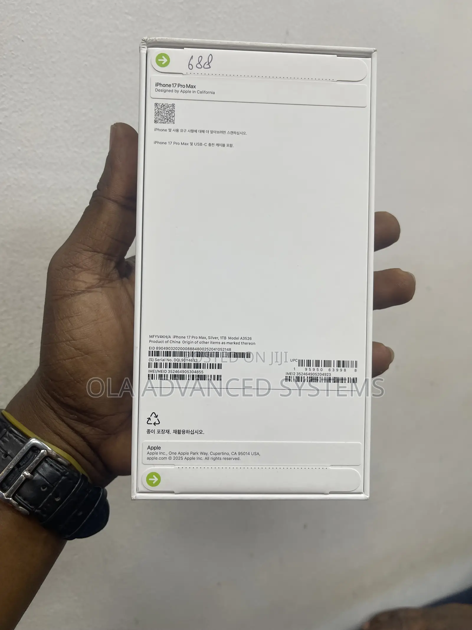 New Apple iPhone 17 Pro Max 1 TB Silver