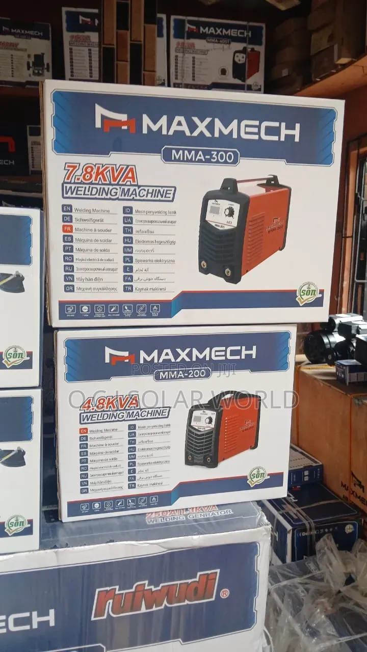 Weeding Machine Inverter