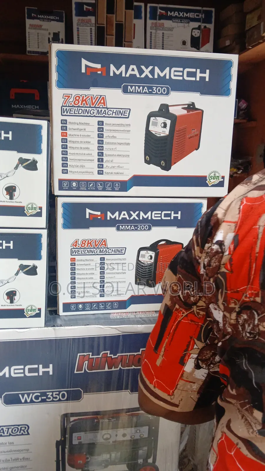 Weeding Machine Inverter