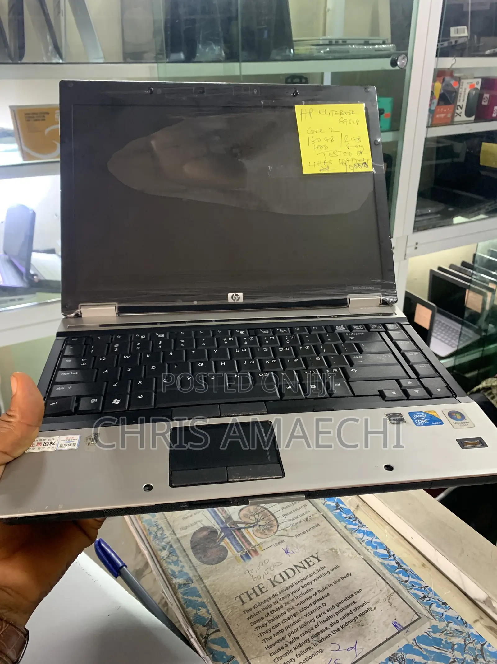 Laptop HP EliteBook 6930P 2GB Intel Core 2 Quad HDD 16 GB