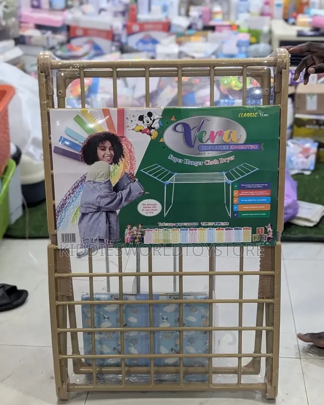 Quality and Affordable Children Dryer
