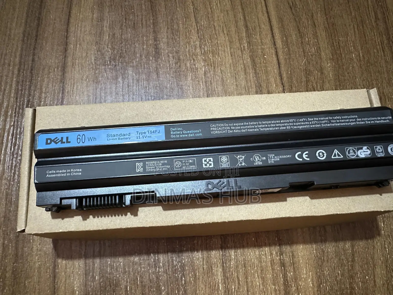 E6420 Battery