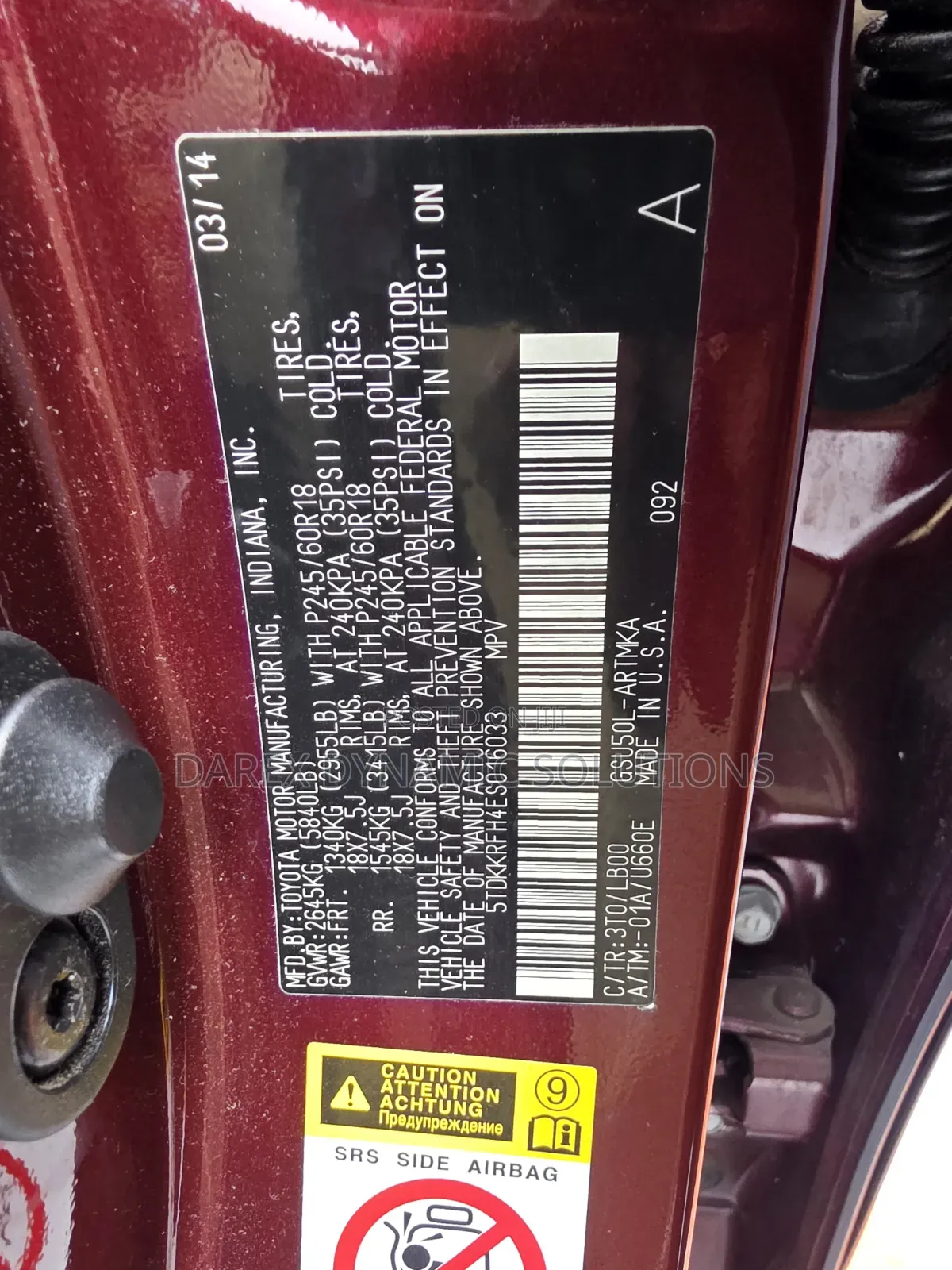 Toyota Highlander 2014 Burgundy