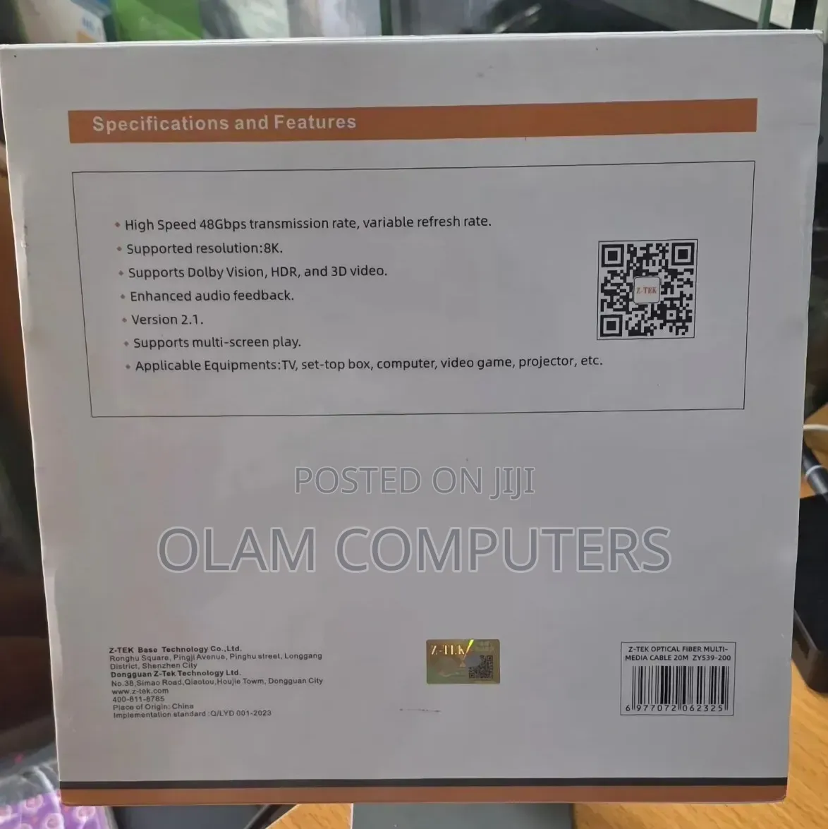 Z-Tek Optical Fiber Multimedia Cable 20m