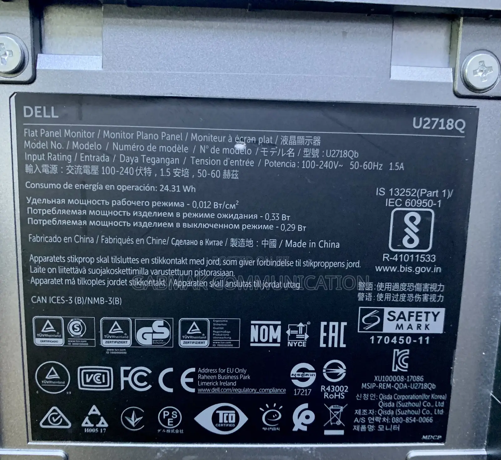 Dell 27 inches Gaming Monitor