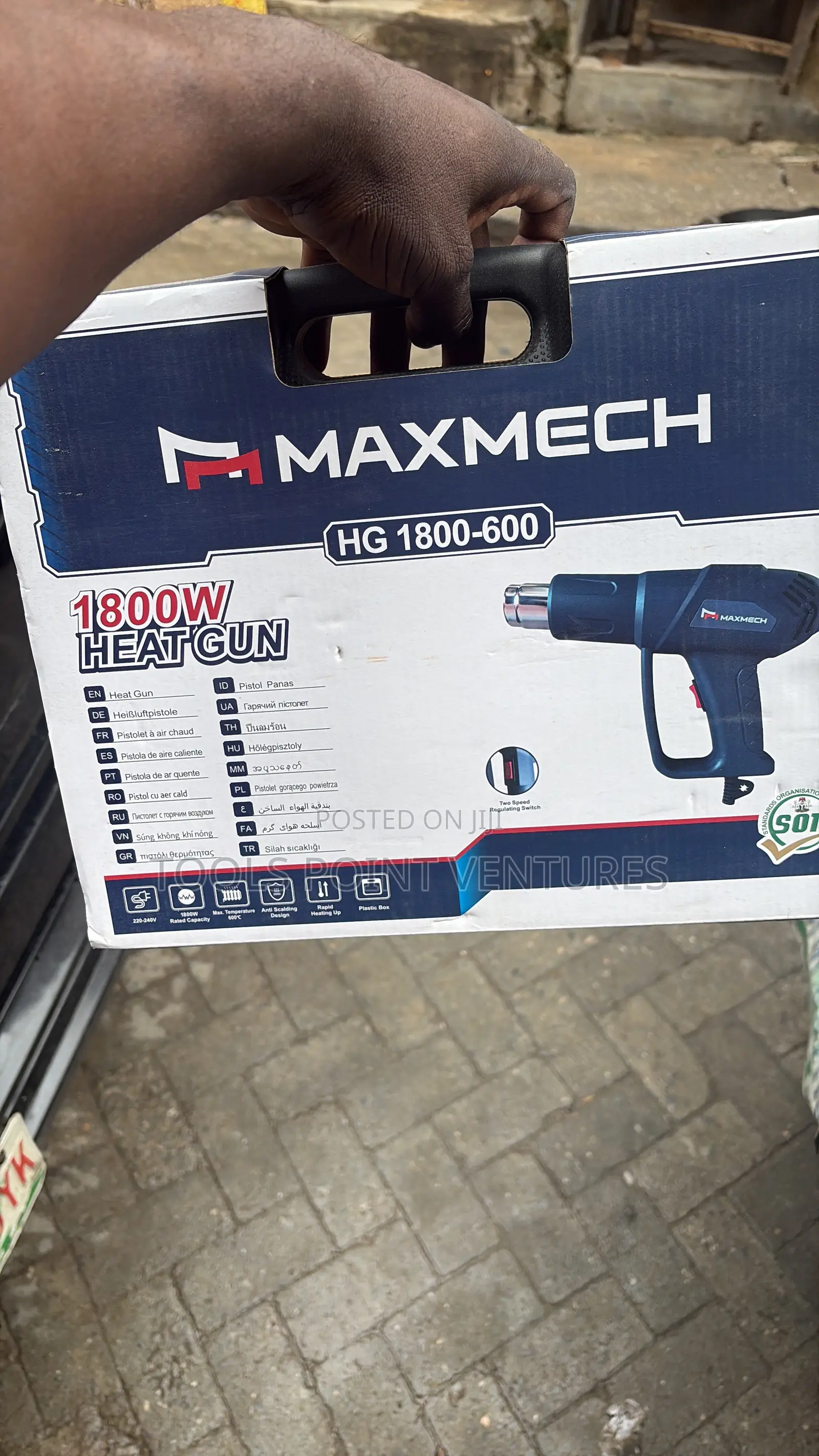 Maxmech Heat Gun 1800w