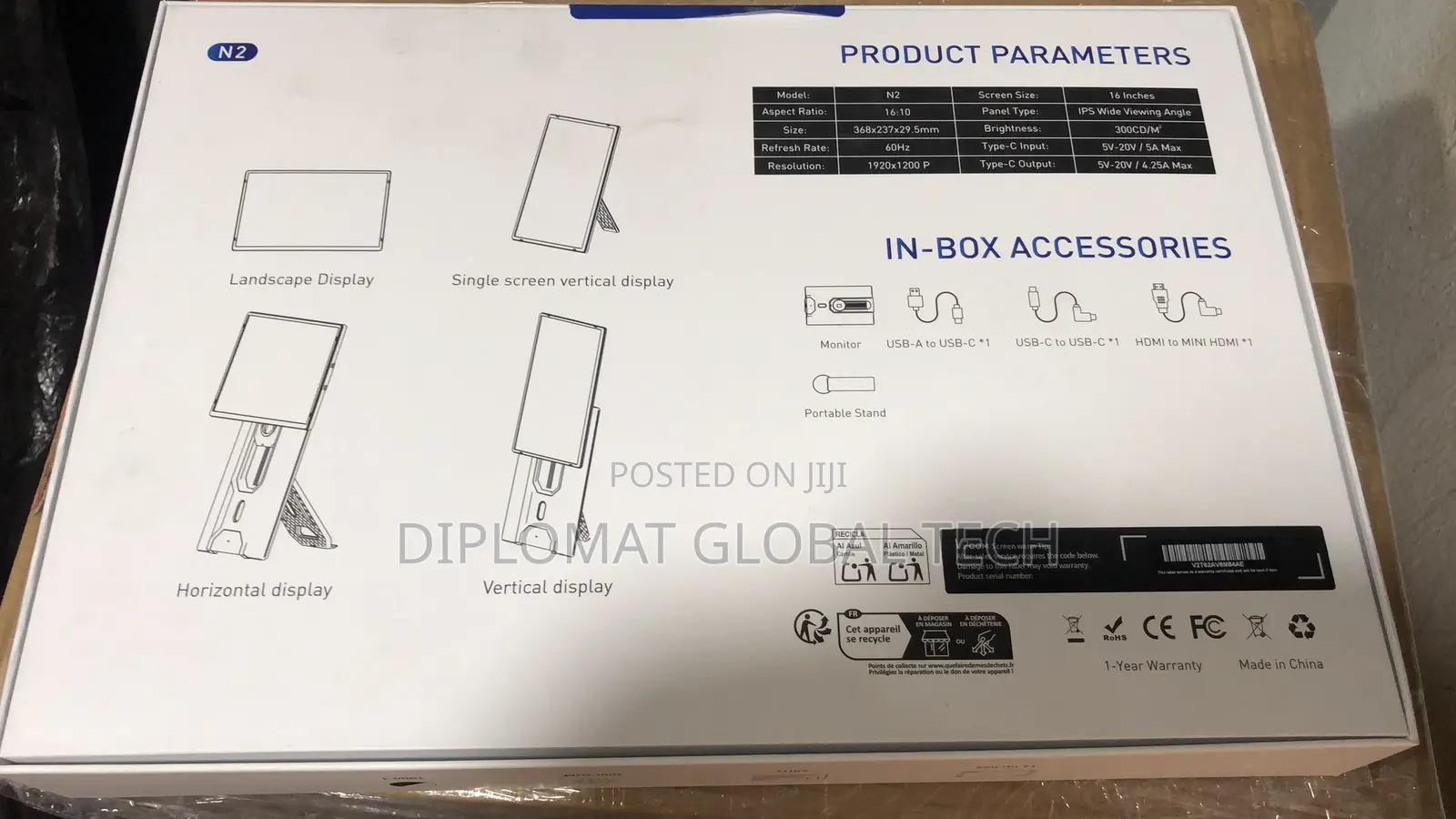 N2 V2com Laptop Screen Extender Monitor Portable - 16.1'' FHD 1200p