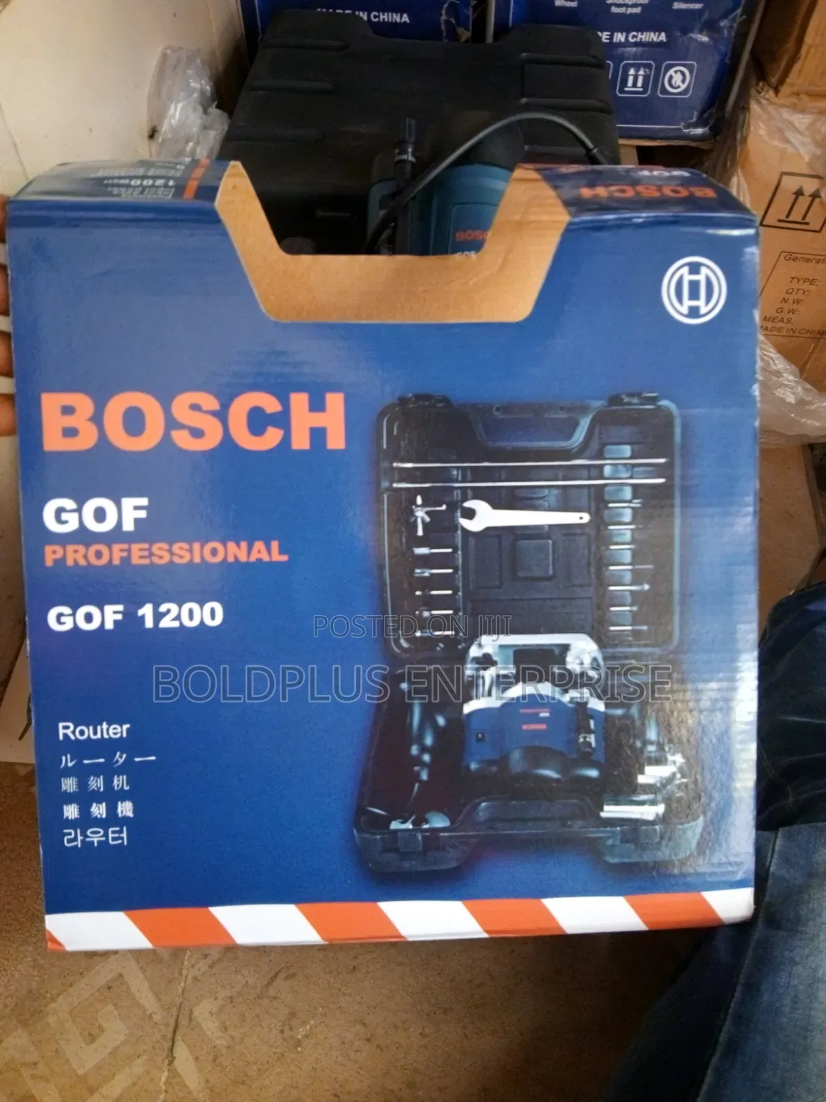 Bosch Router Machine