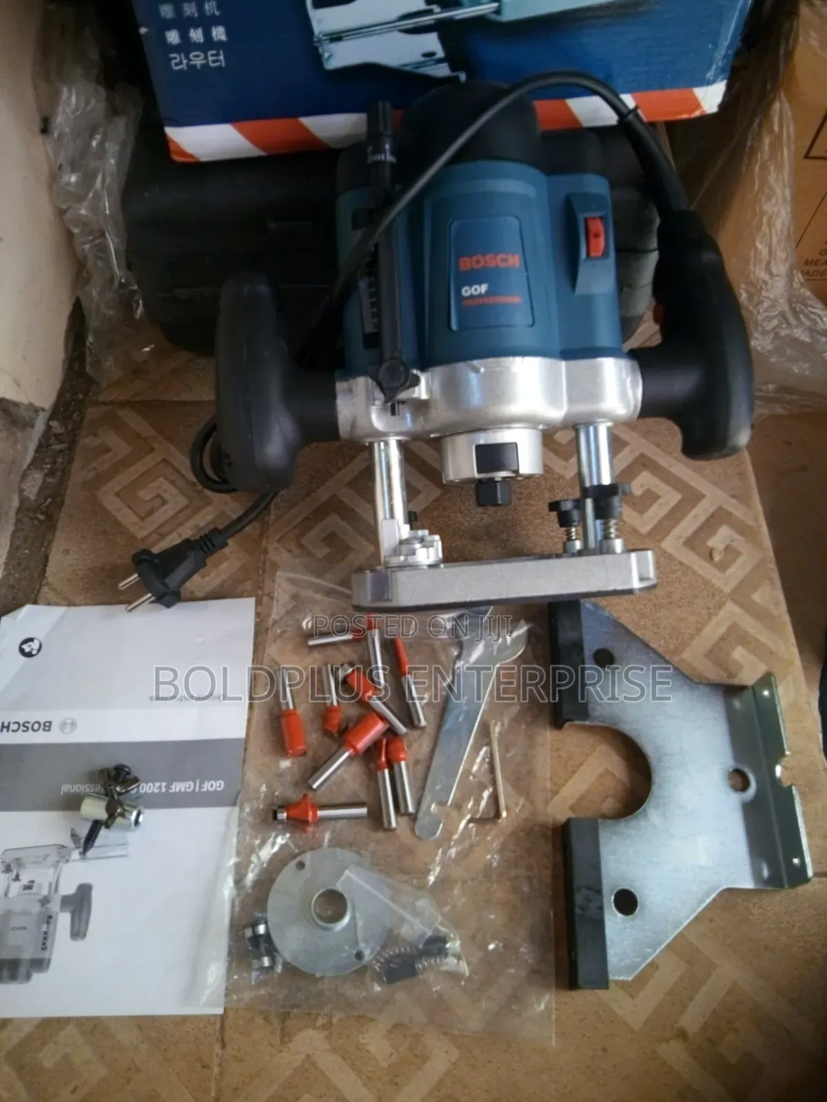 Bosch Router Machine