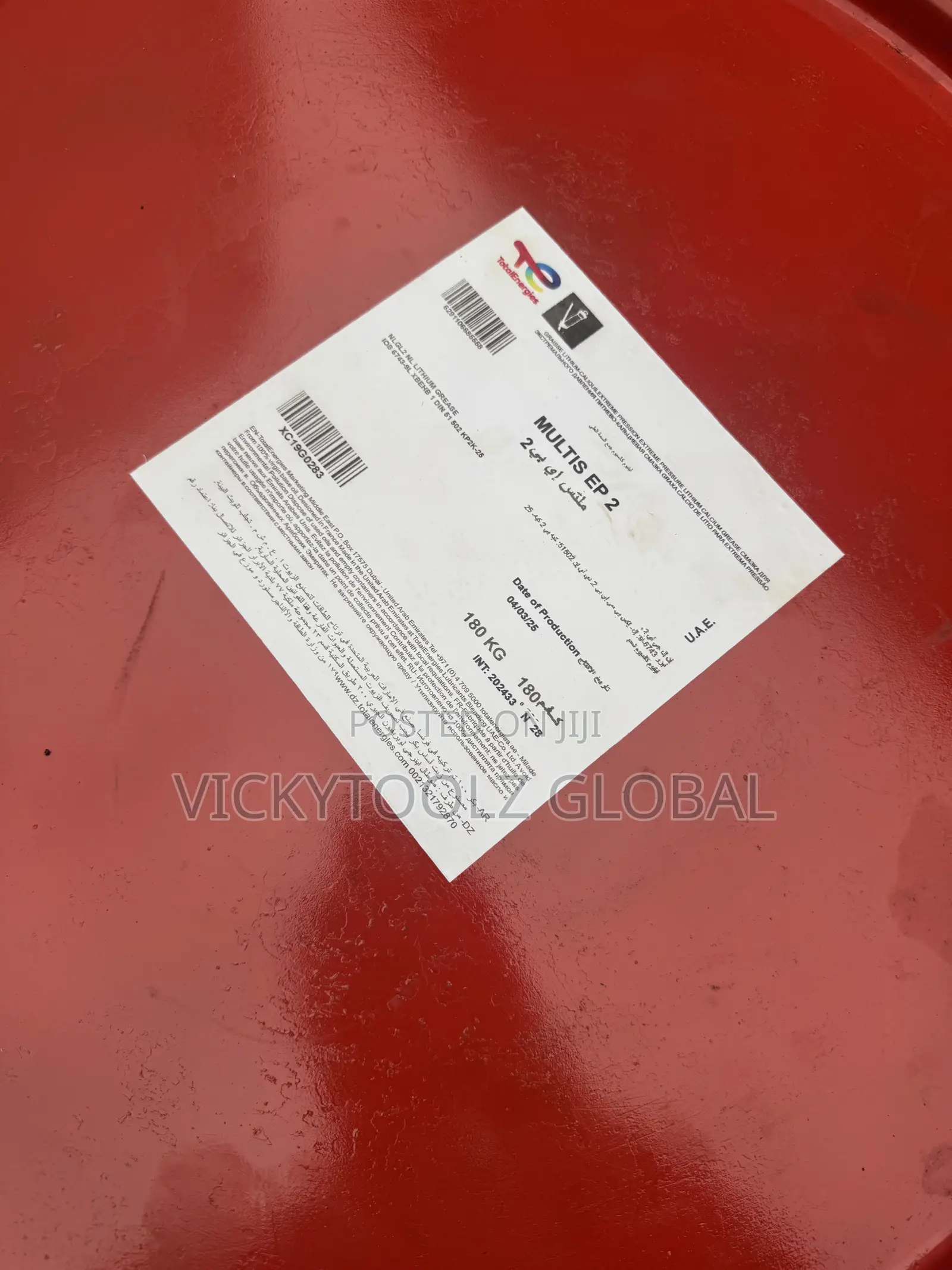 Totalenergies Multis Ep 2 Grease 180kg Drum