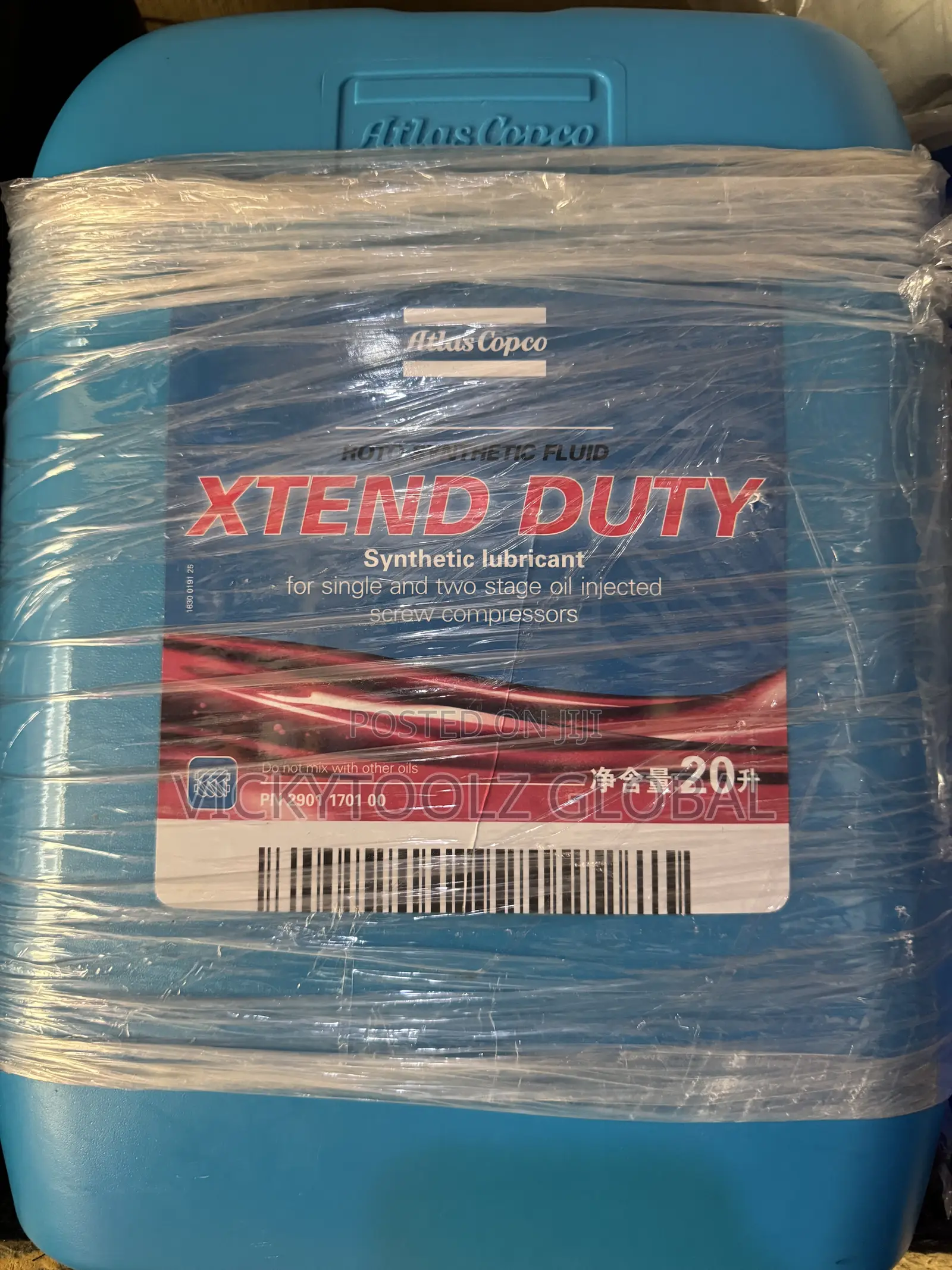 Atlas Copco Roto Xtend Duty Fluid