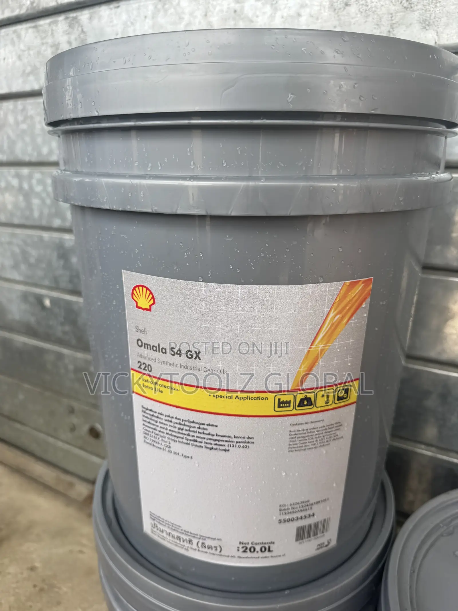 Shell Omala S4 Gx 220 Synthetic Gear Oil