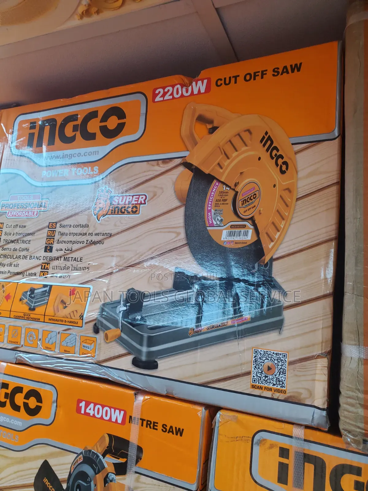 Ingco 2200w Cut Off Saw