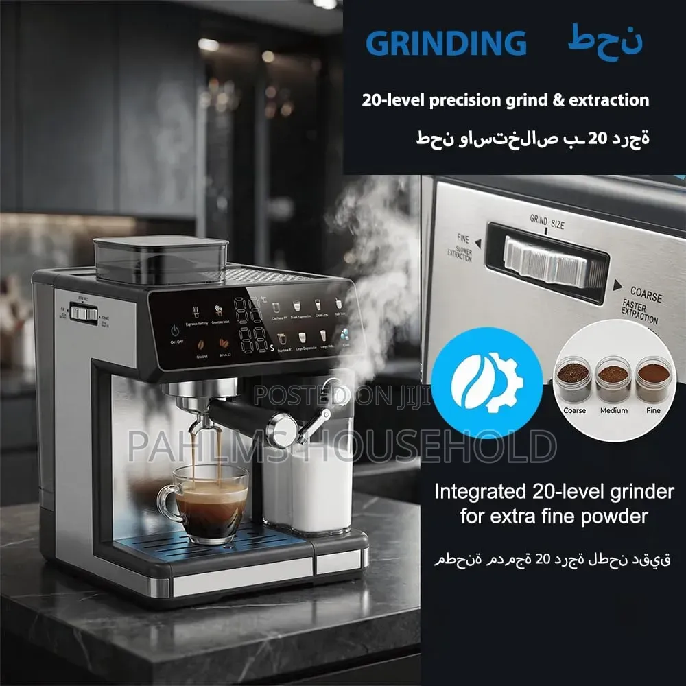 DSP All-in-1 Automatic Espresso Coffee Machine