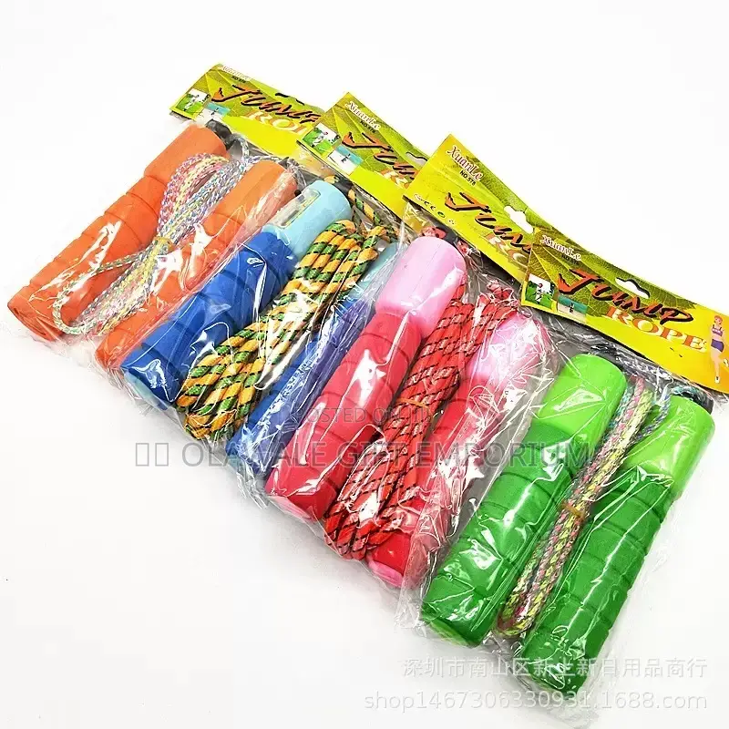 Skipping Rope
