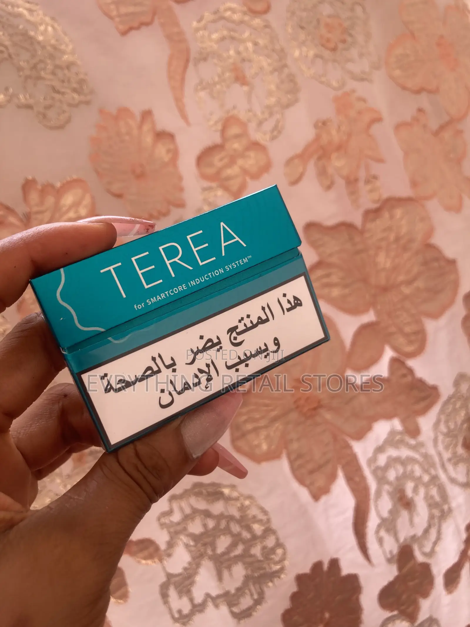 Single Pack of Terea Sticks