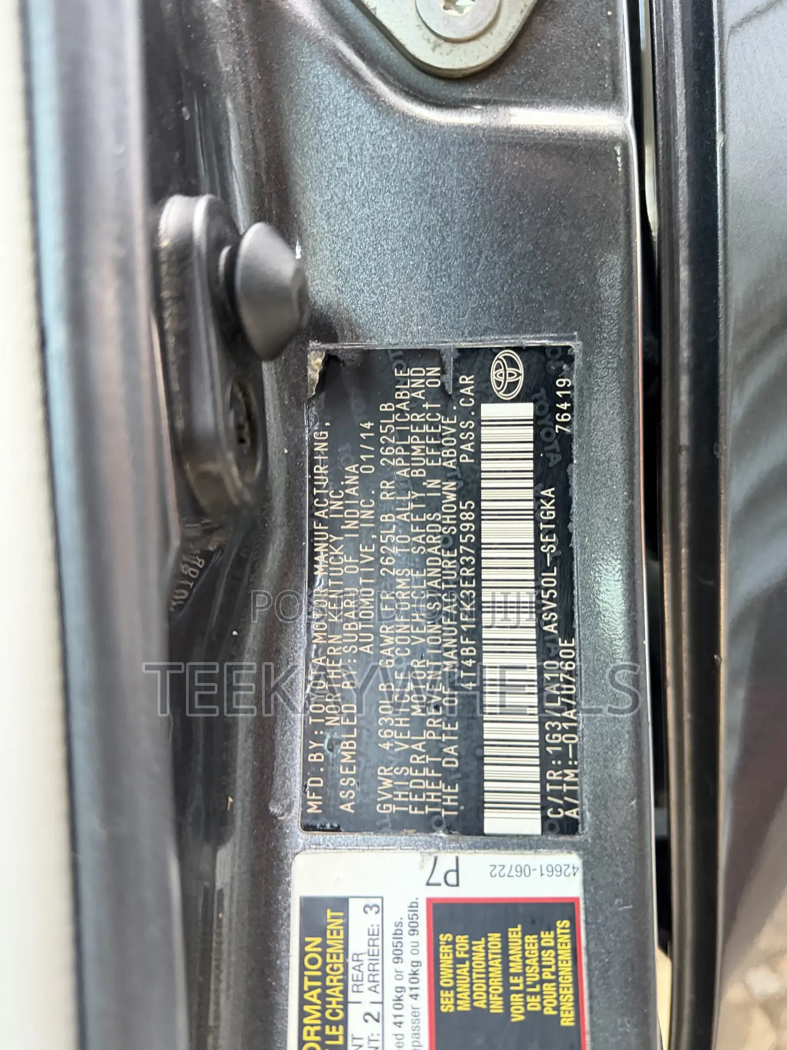 Toyota Camry XLE 4dr Sedan (2.5L 4cyl 6A) 2014 Gray