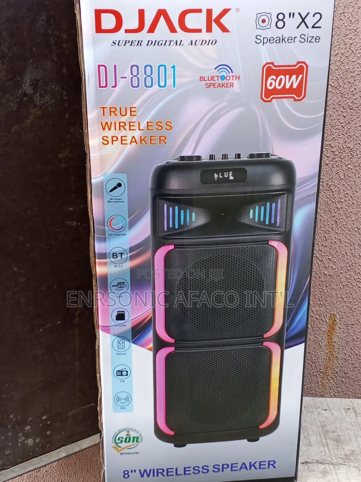 Party.S 8801 Dj