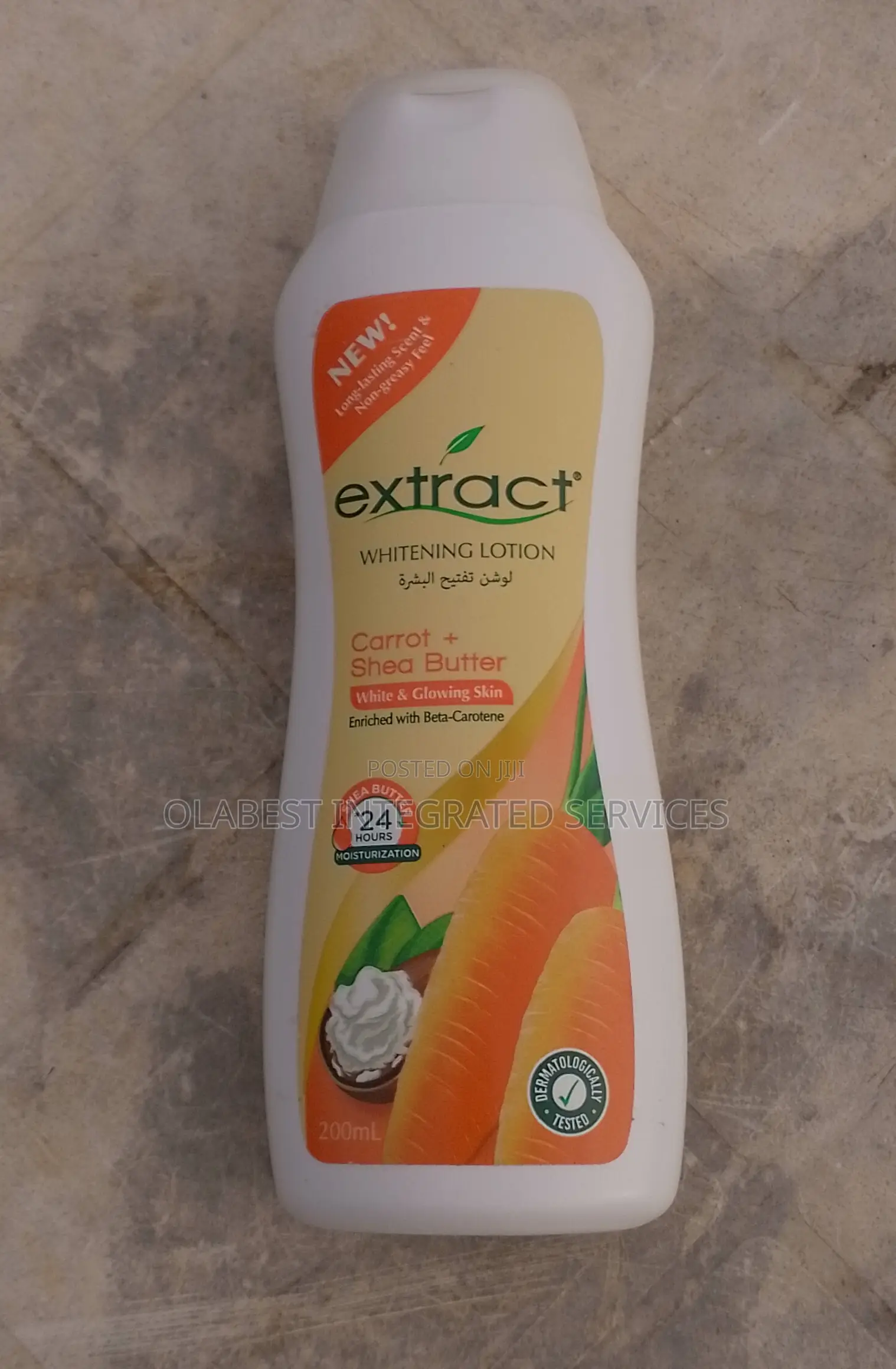 Extract Extract-Brightening Lotion - 200ml.Carrot + Shea Butter