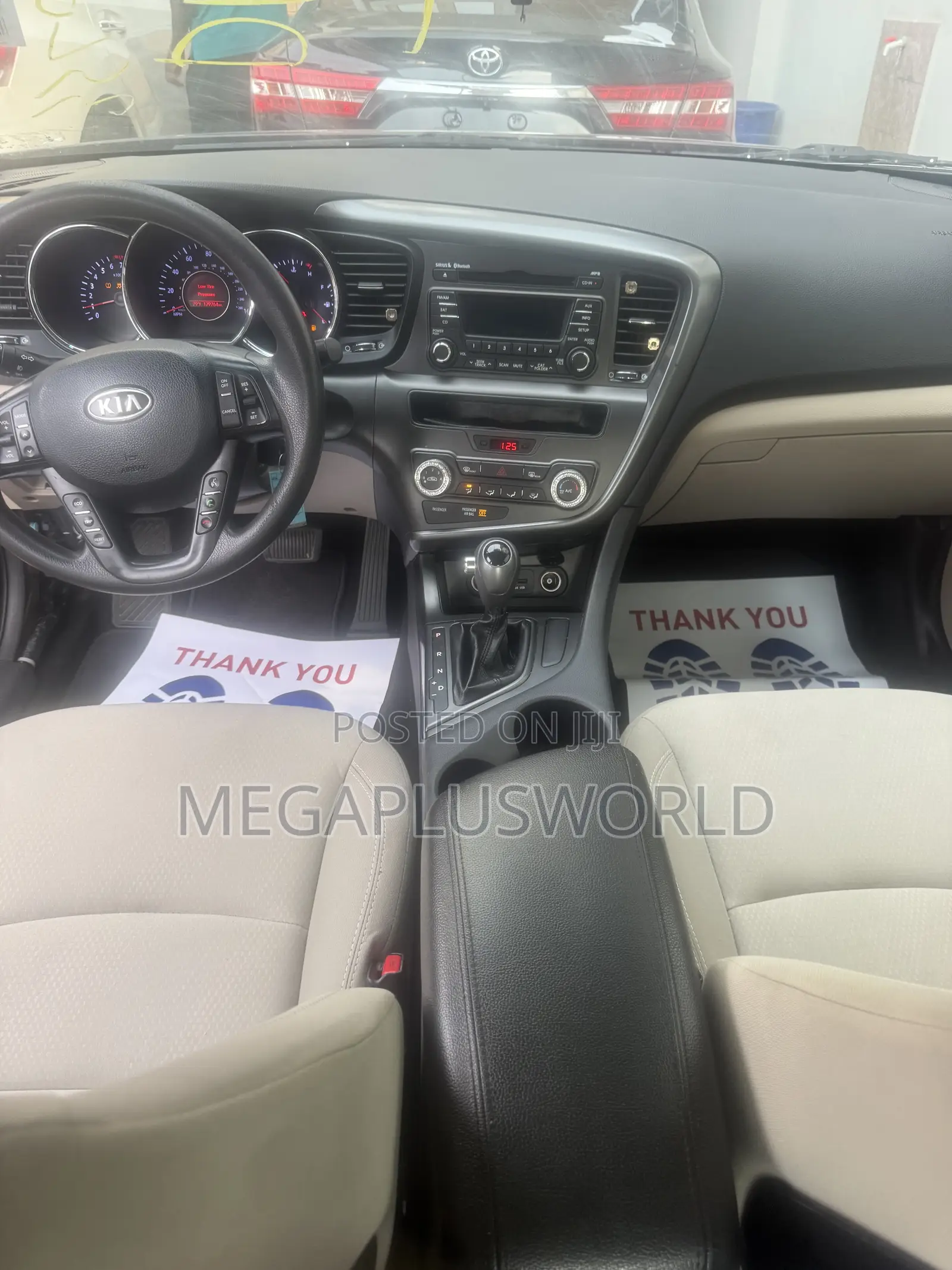 Kia Optima EX 4dr Sedan (2,4L 4cyl 6A) 2012 Burgundy