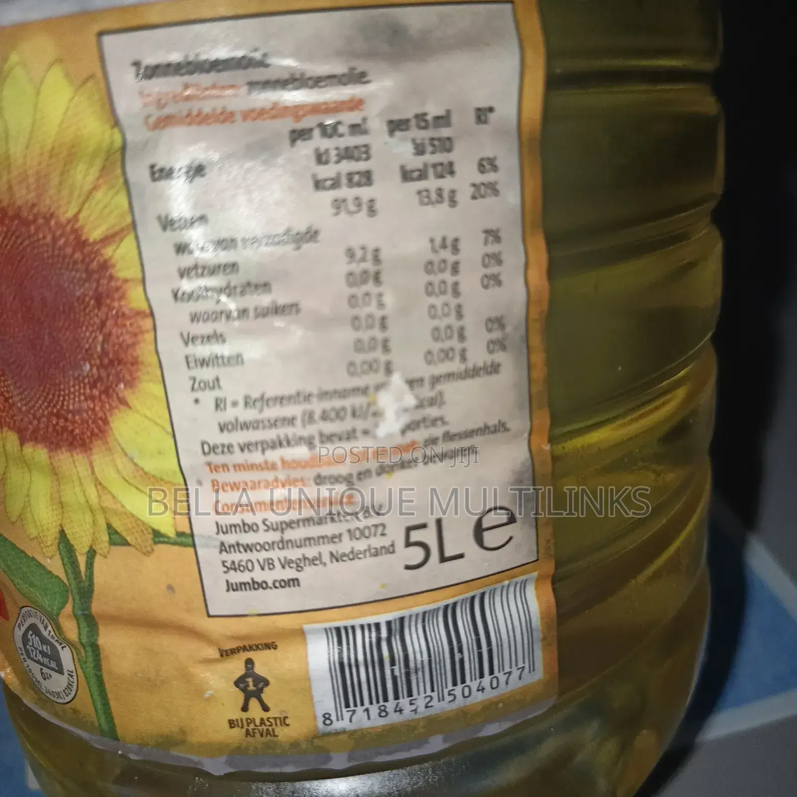 Holland Vegetable Oil