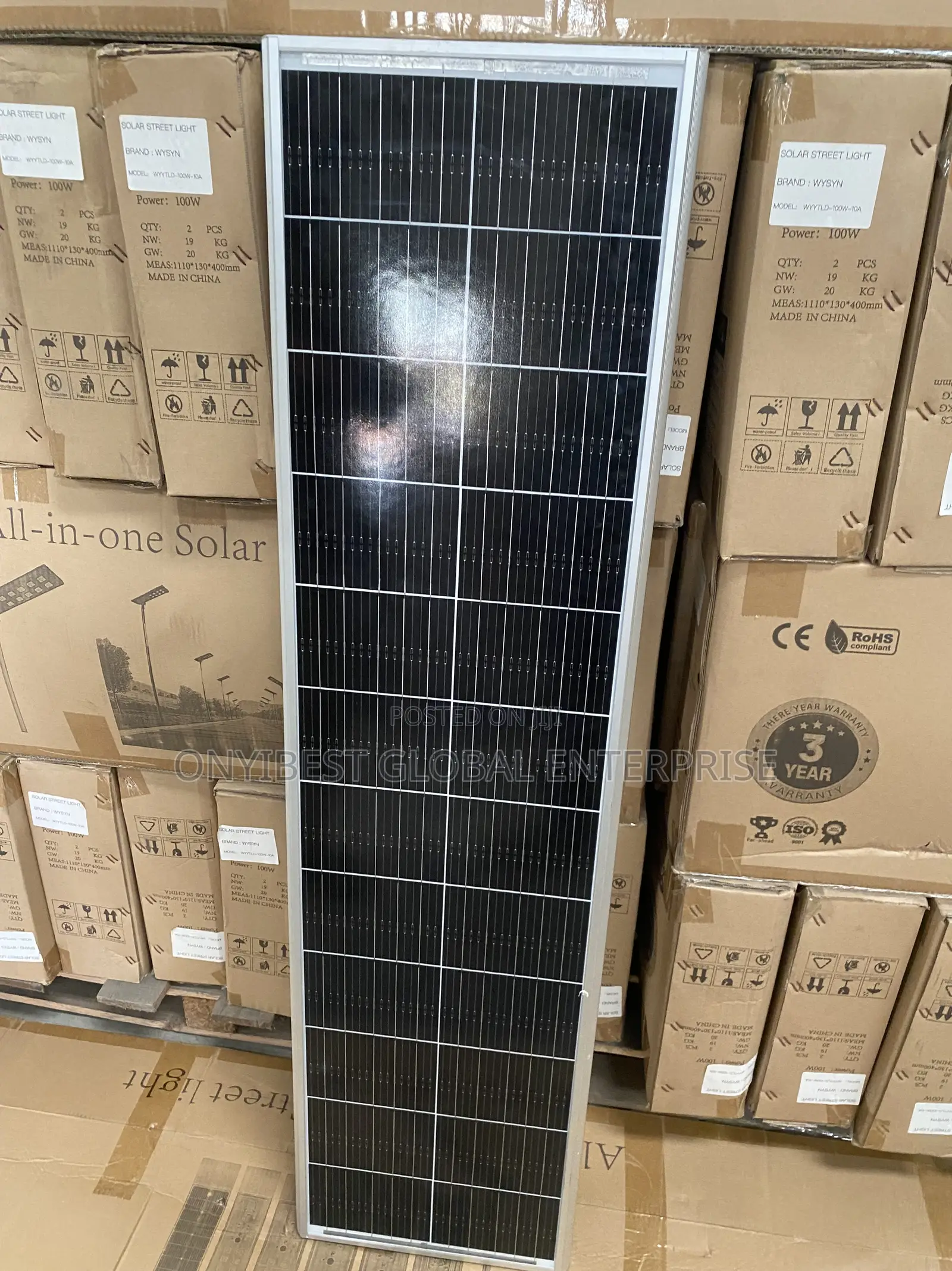 Premium All-in-One Solar Street Light – Brightness You Can Trust 